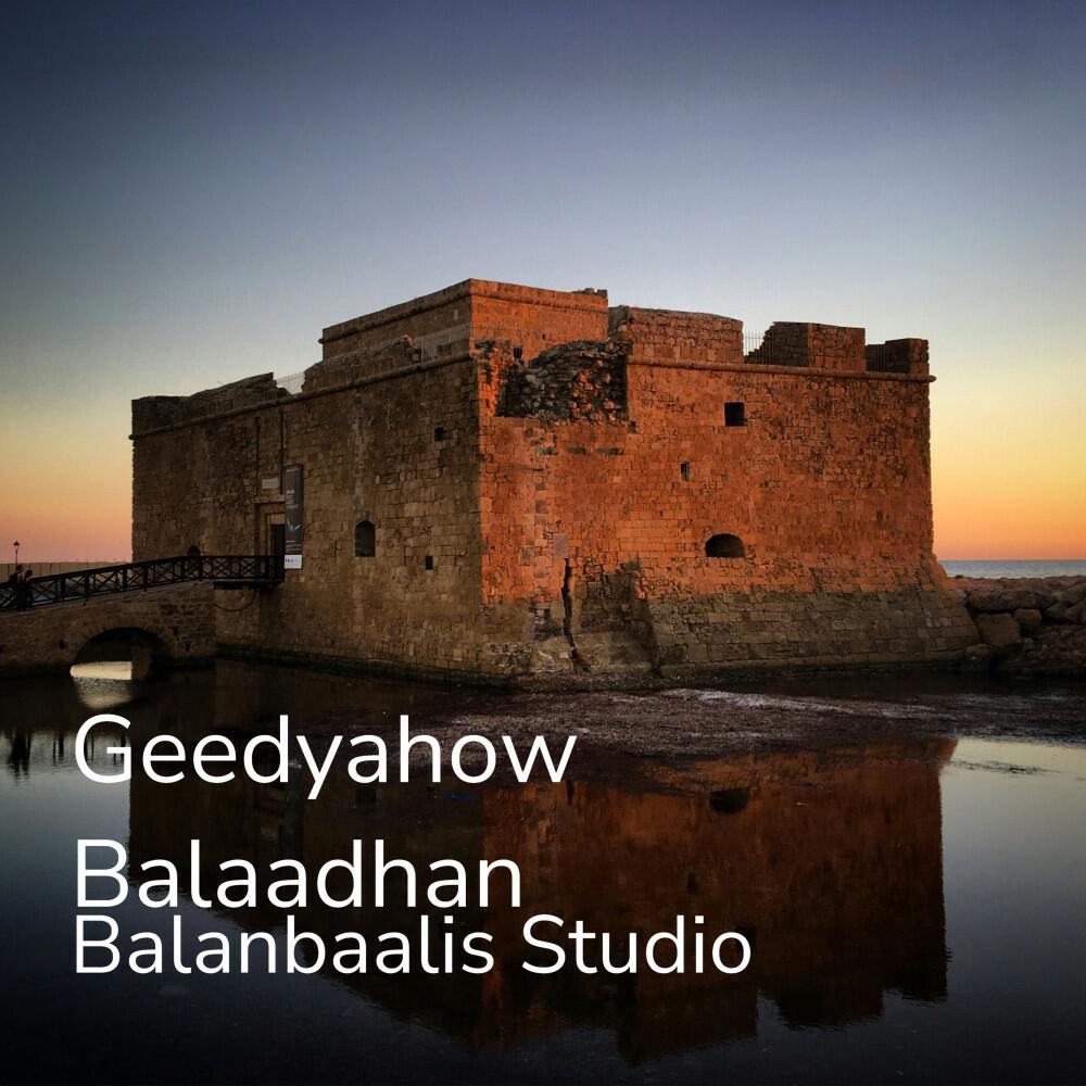 Релиз Geedyahow Balaadhan