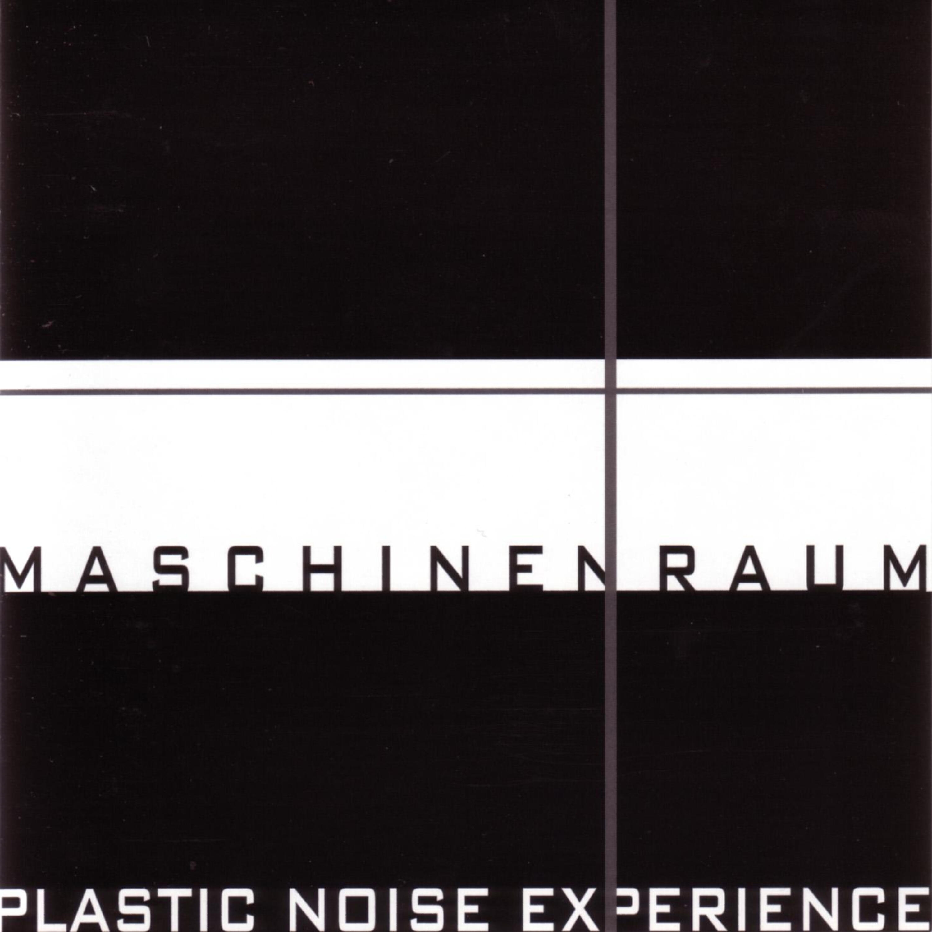 Трек Maschinen (Remix)