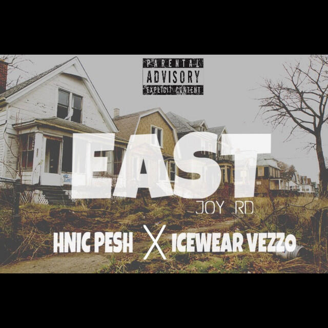 Релиз East Joy Rd