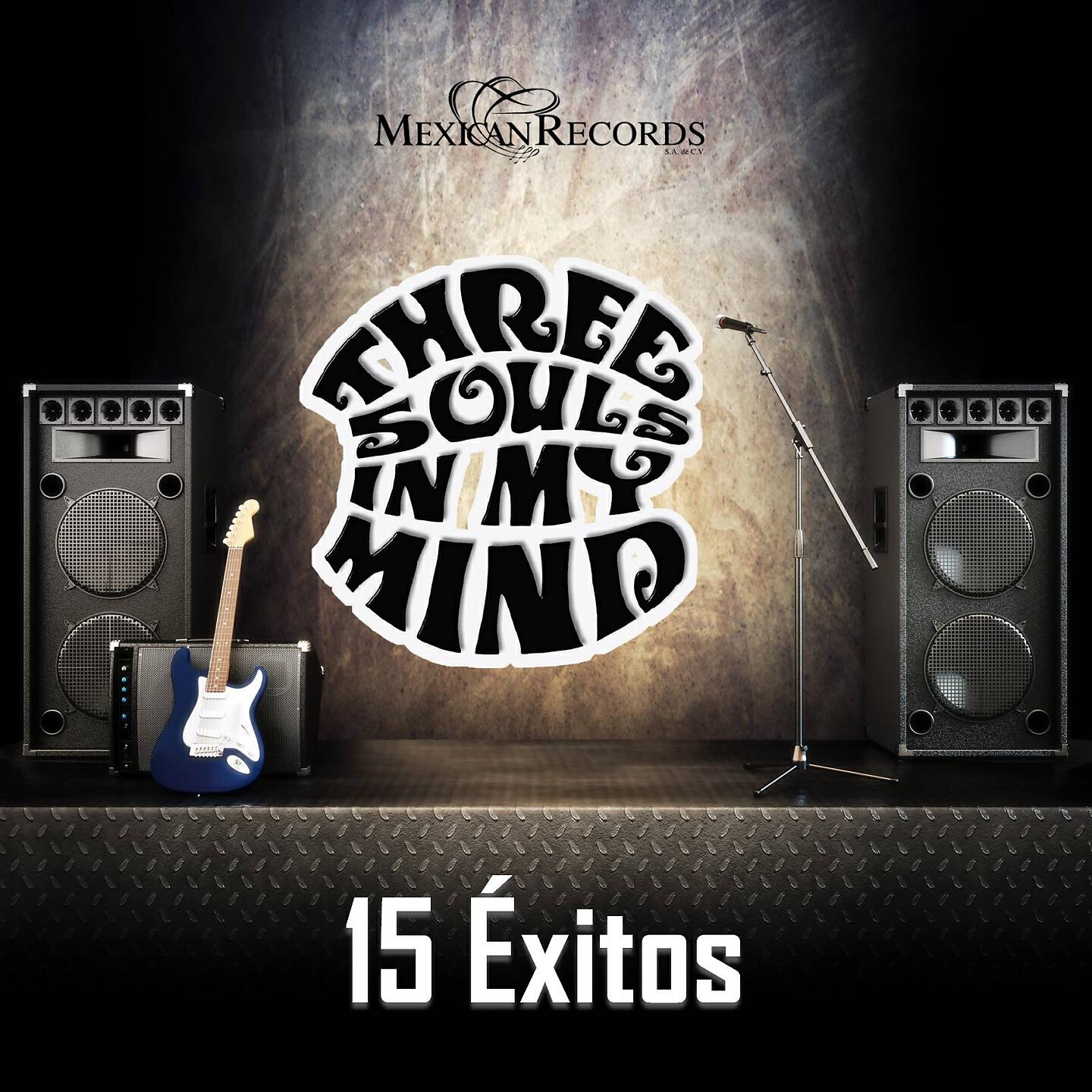 Релиз 15 Éxitos