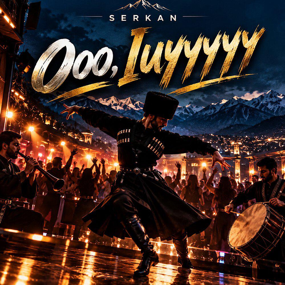 Релиз Ooo, Iuyyyyyy