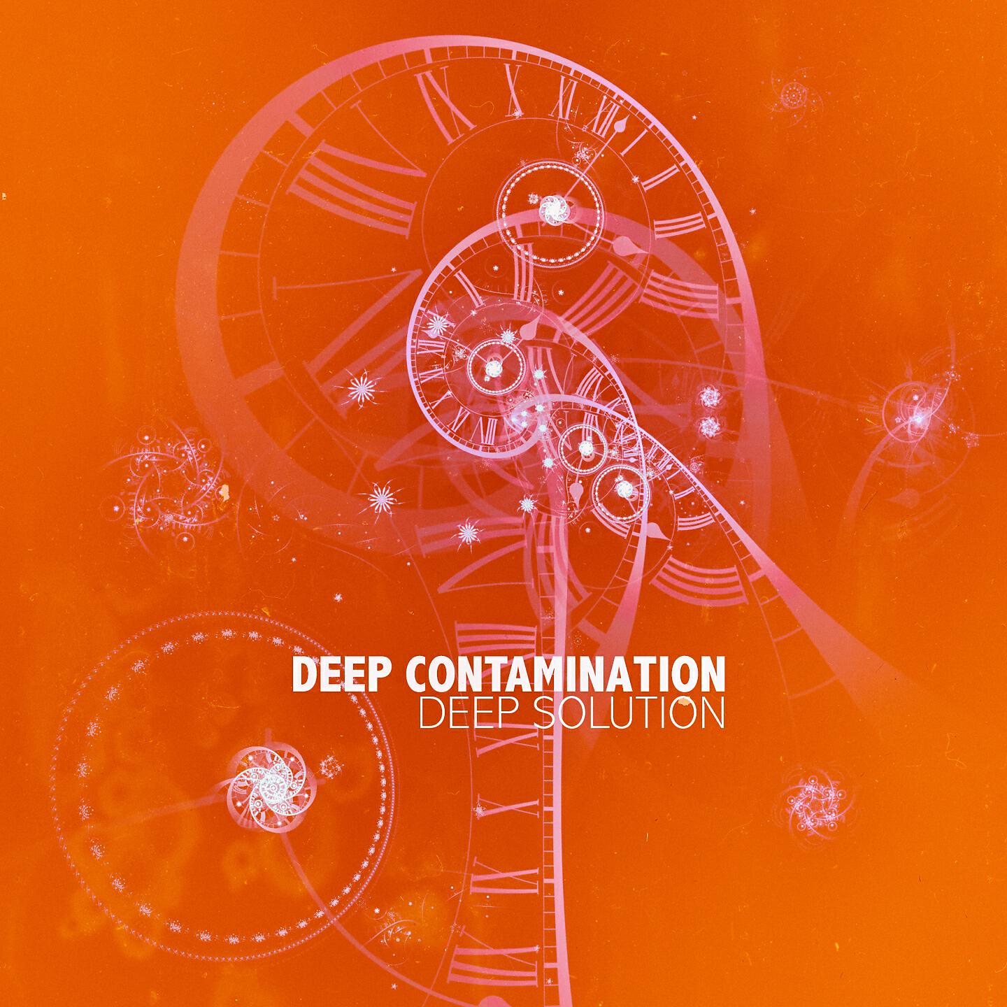 Релиз Deep Solution