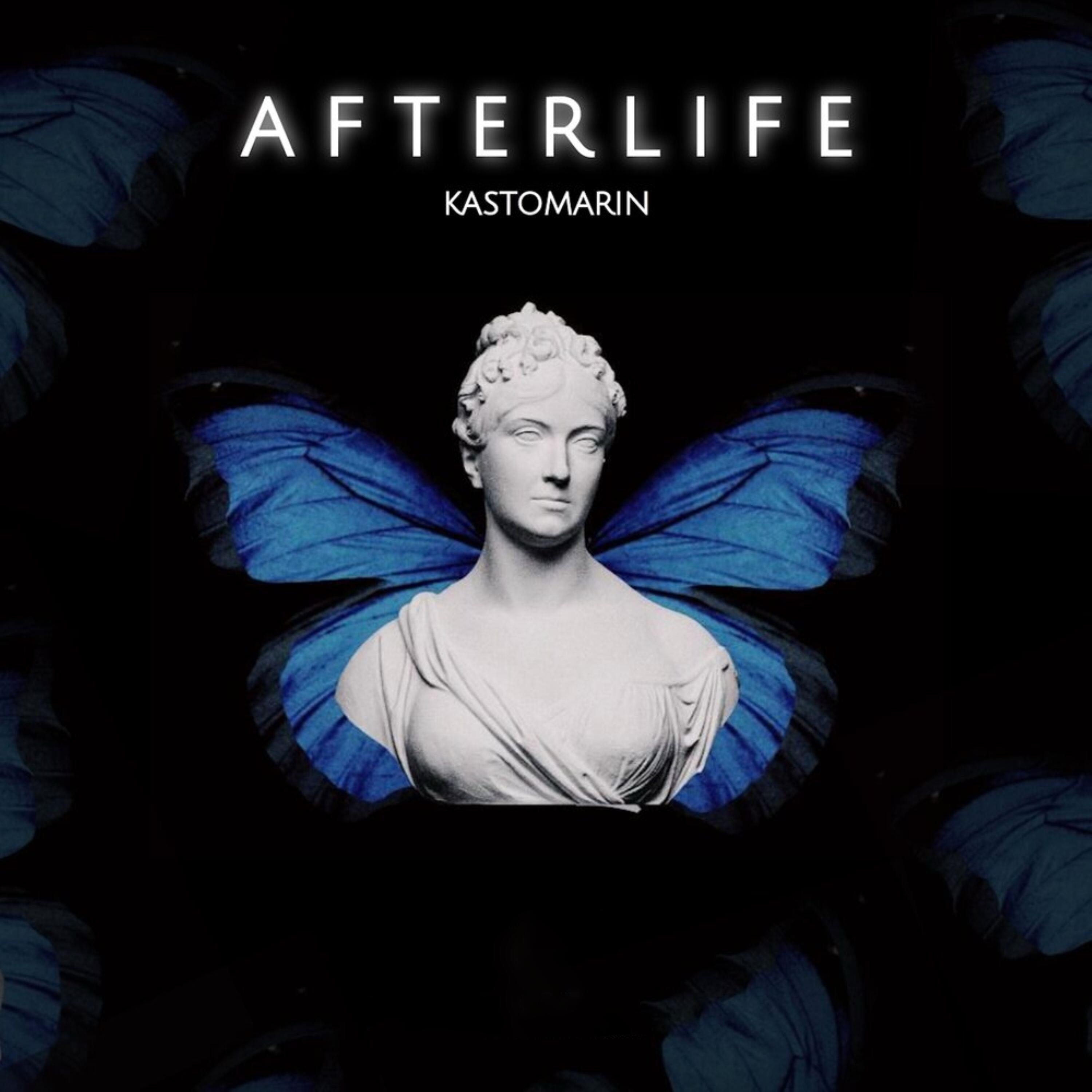 Релиз Afterlife