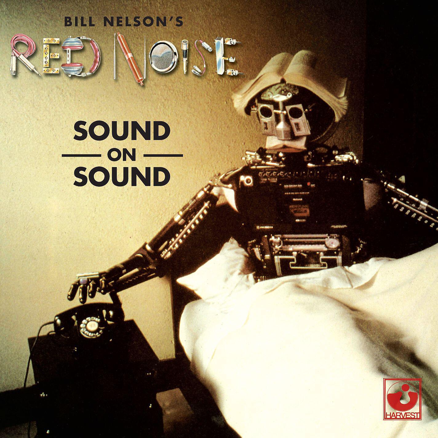 Релиз Sound-On-Sound