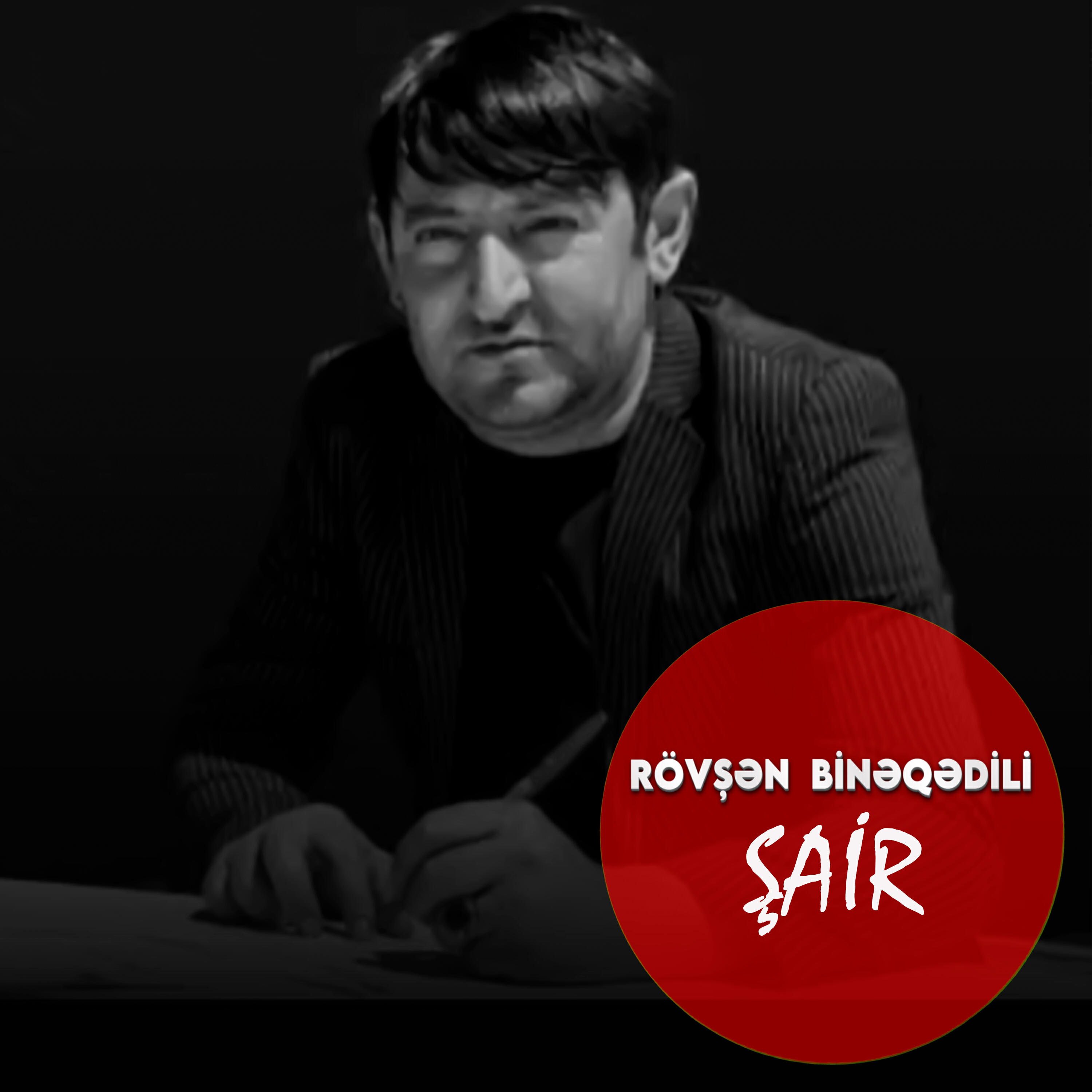 Постер альбома Şair