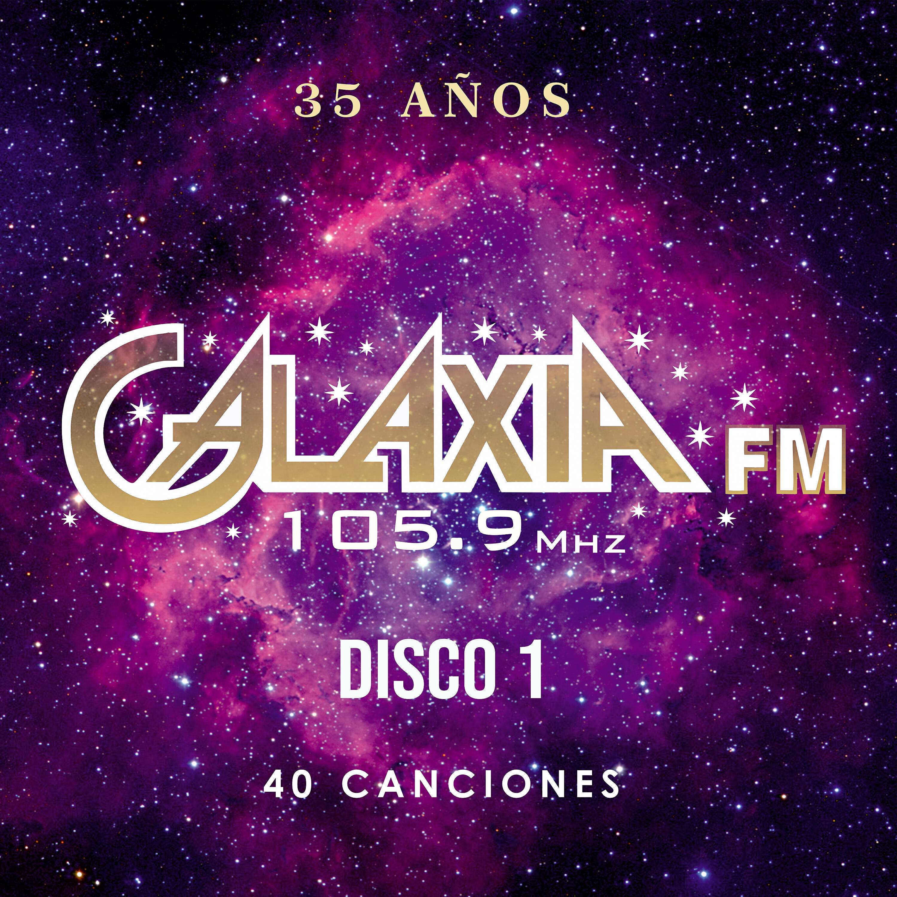 Релиз Galaxia 1