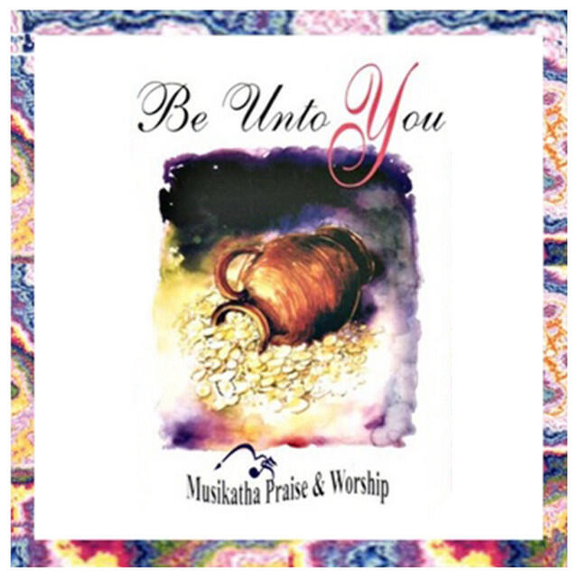 Релиз Be Unto You
