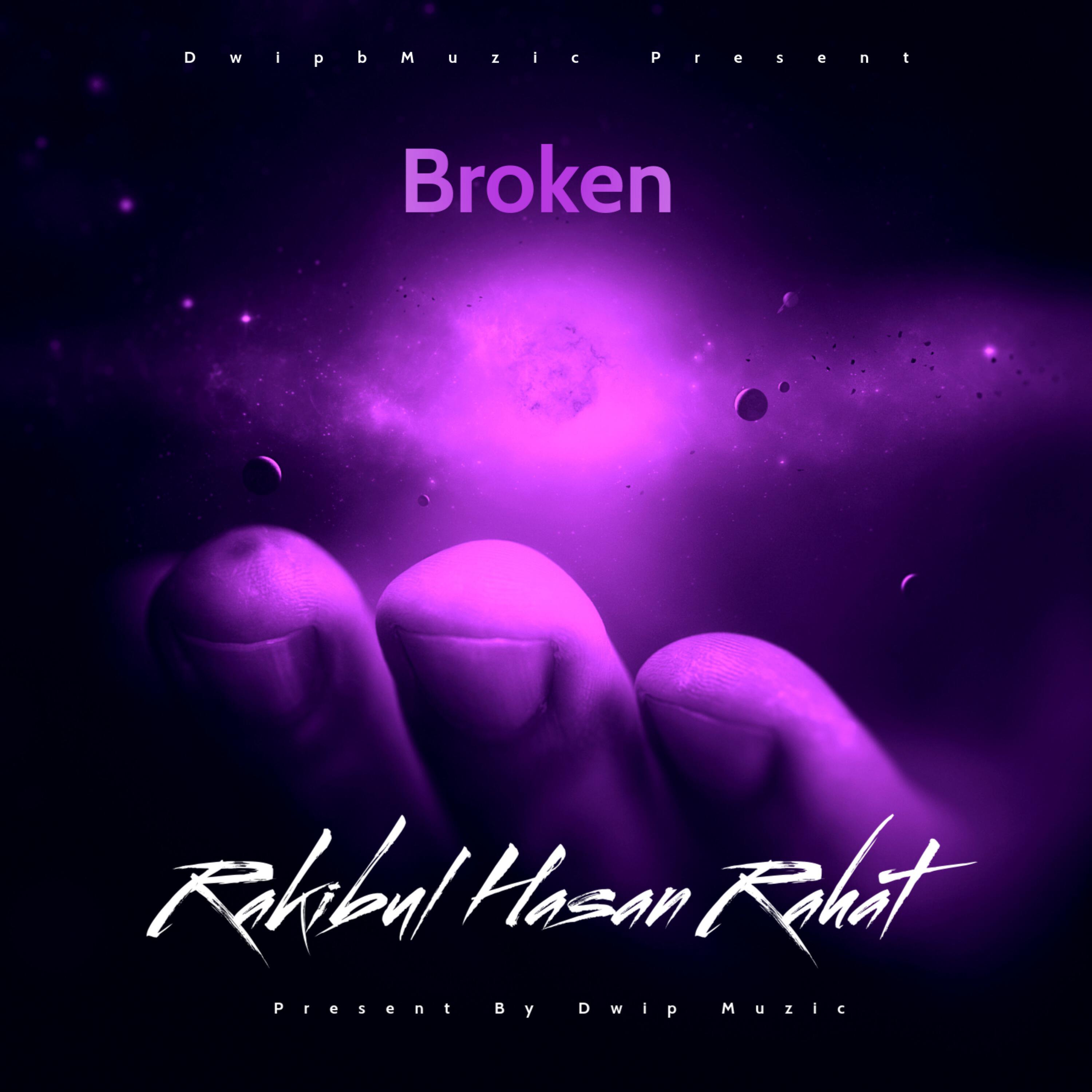 Релиз Broken