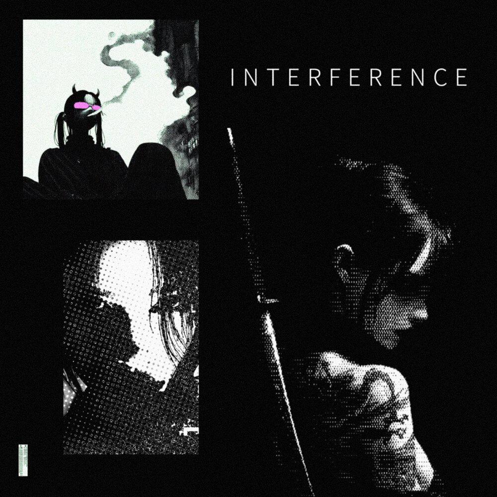 Релиз Interference