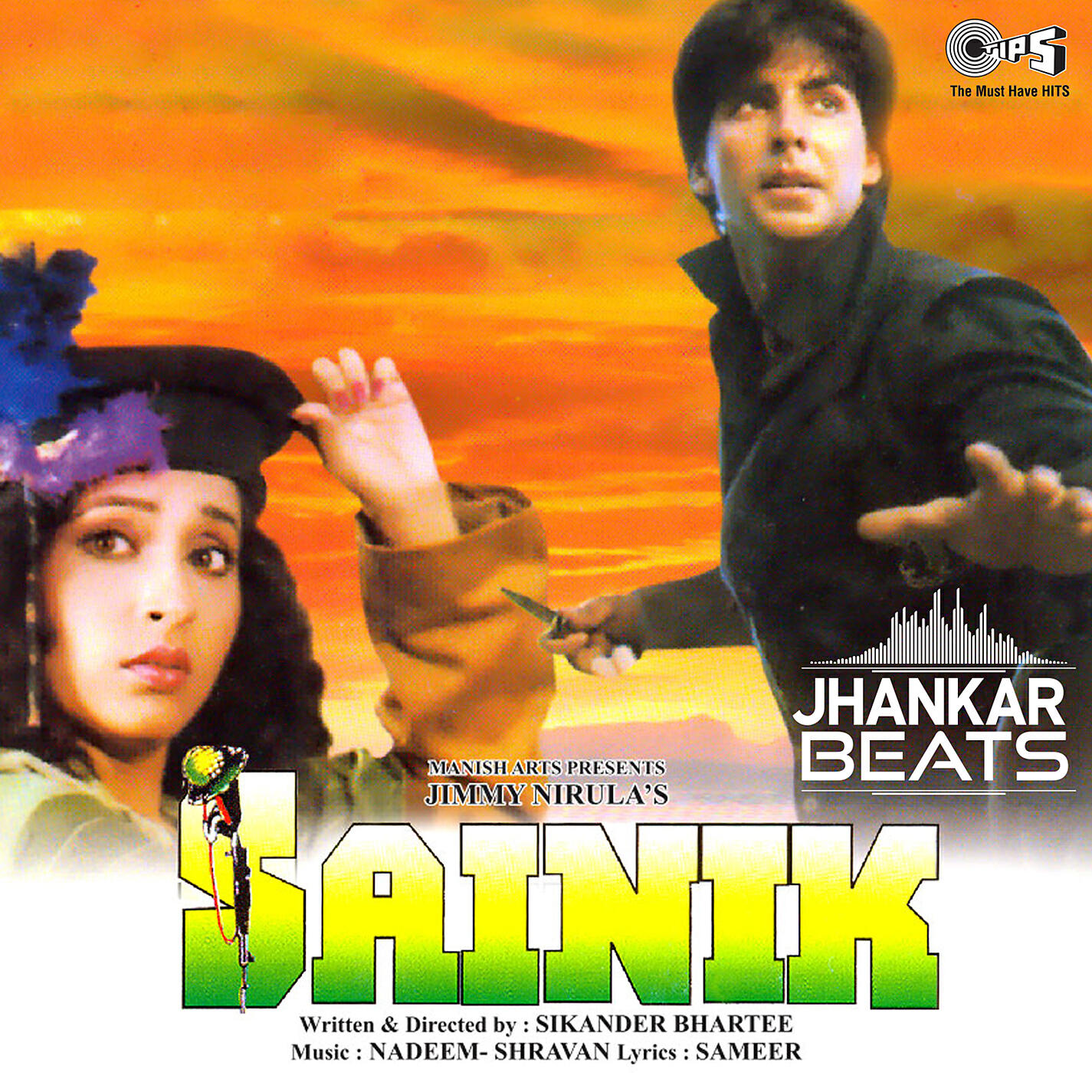 Релиз Sainik