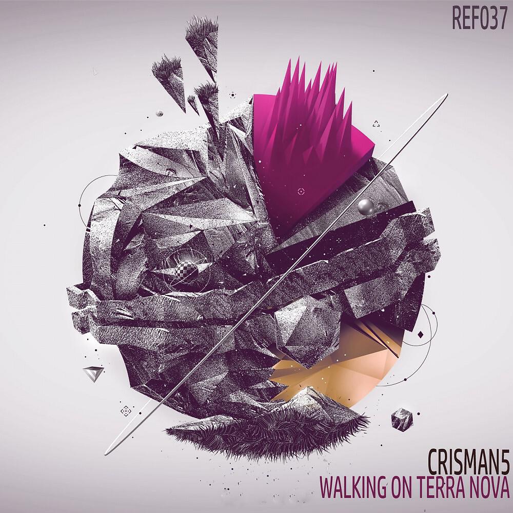 Релиз Walking on Terra Nova