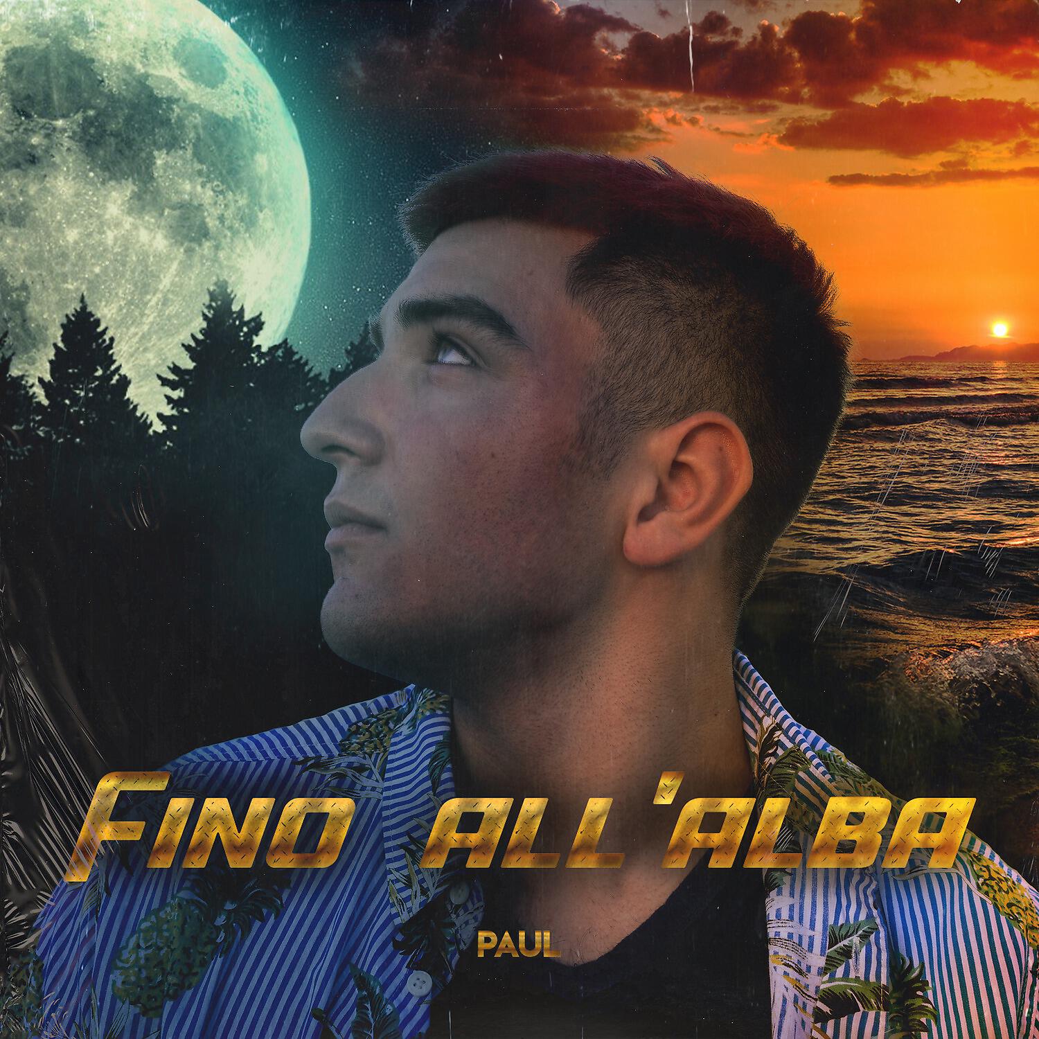 Релиз Fino all'alba