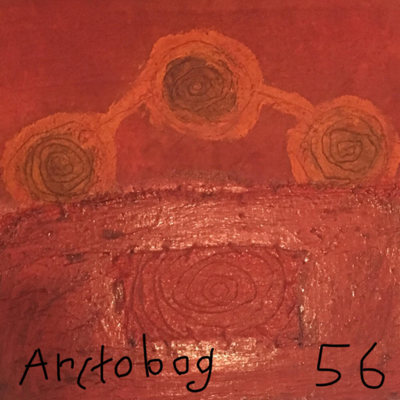 Релиз 56