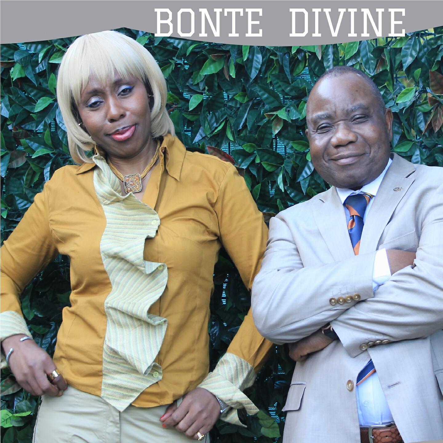 Релиз Bonté divine