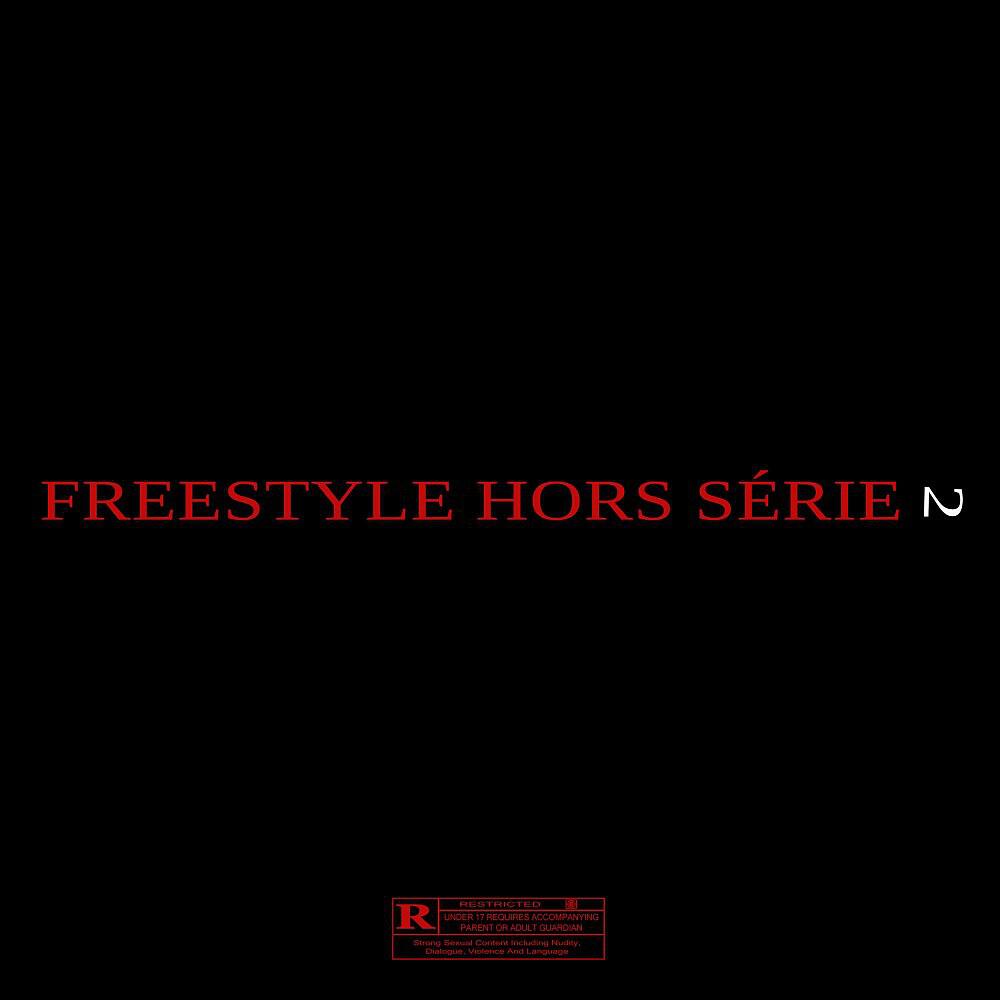 Релиз Freestyle Hors Série 2