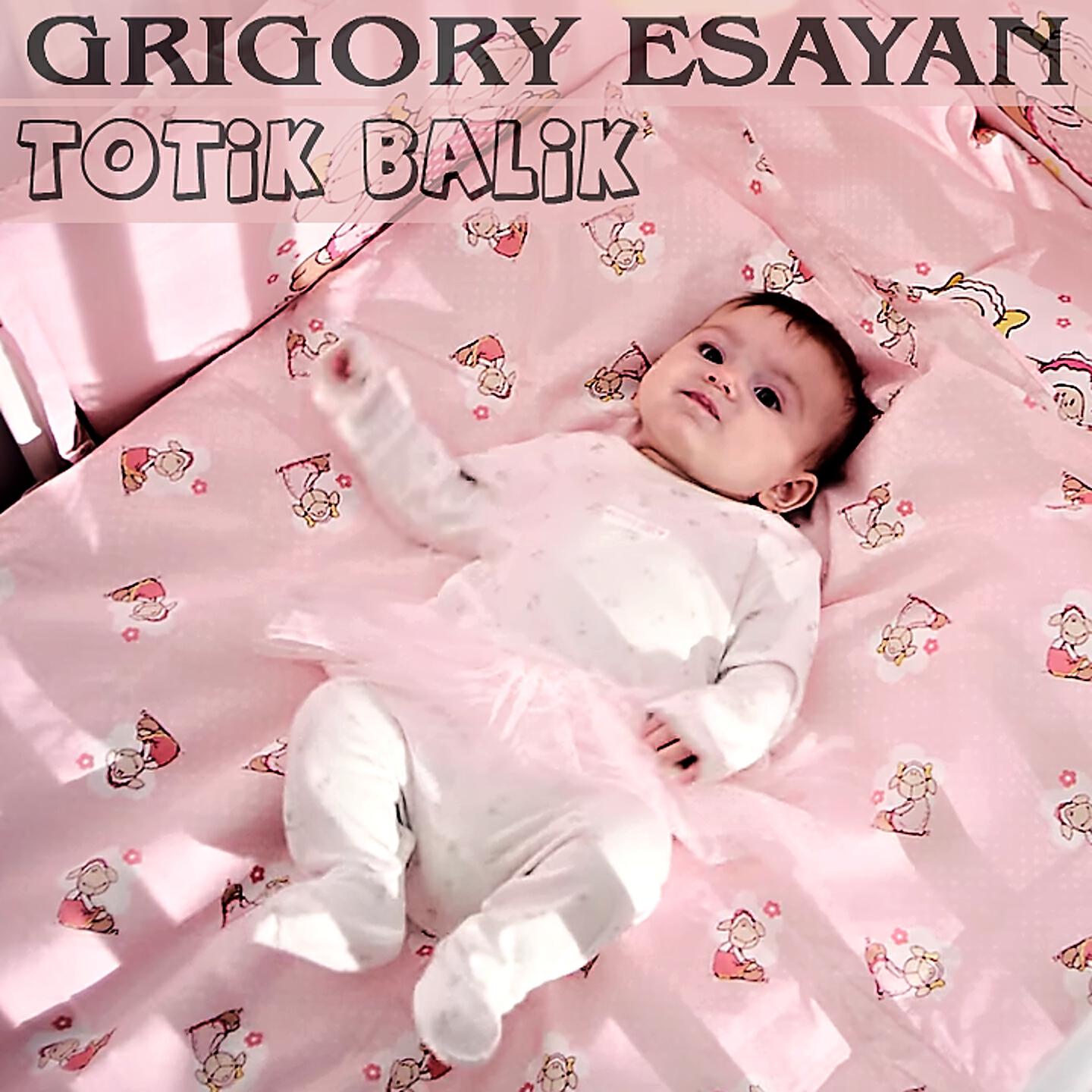 Релиз Totik Balik