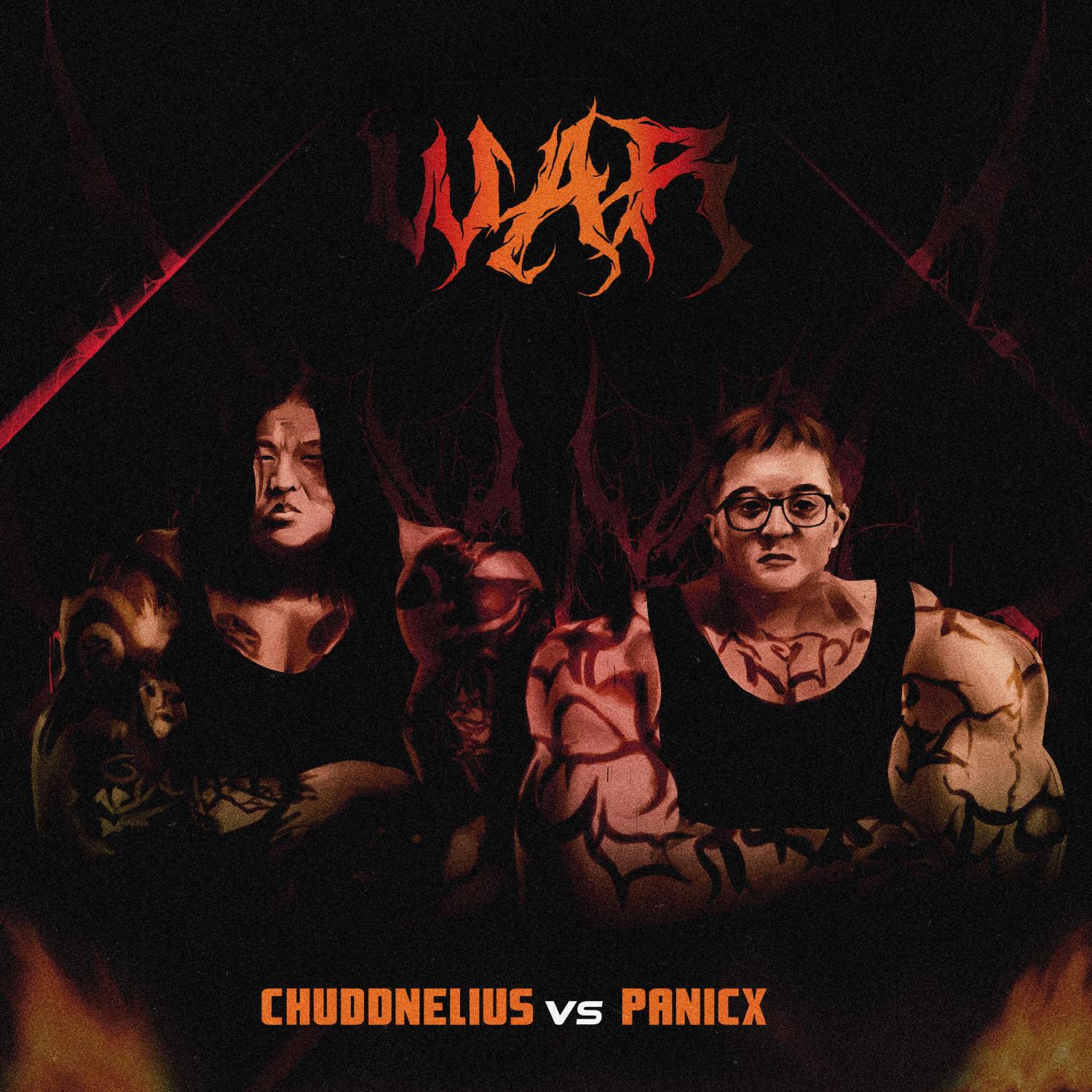 Релиз war