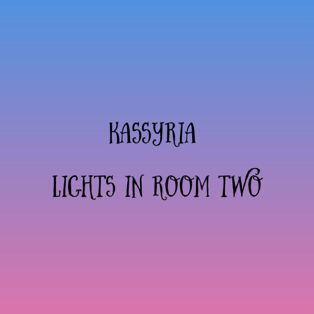 Релиз lights in room two