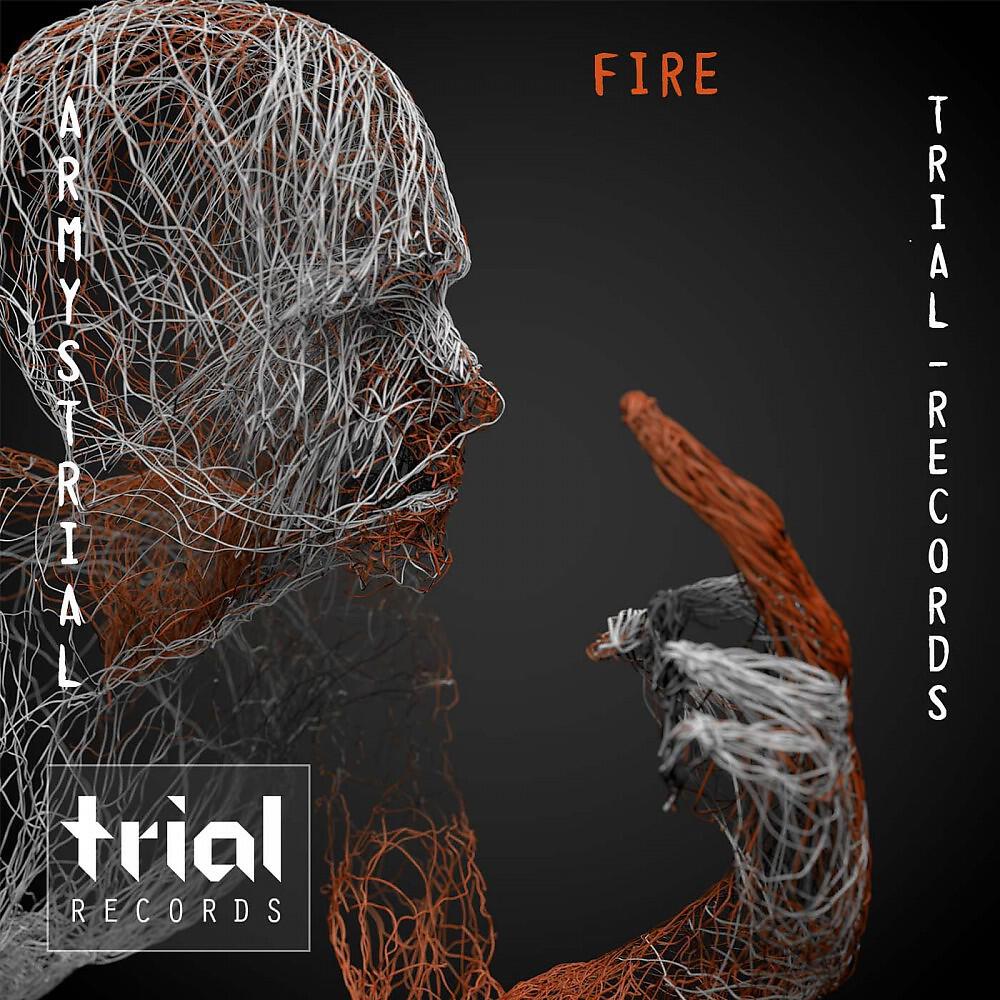 Релиз Fire