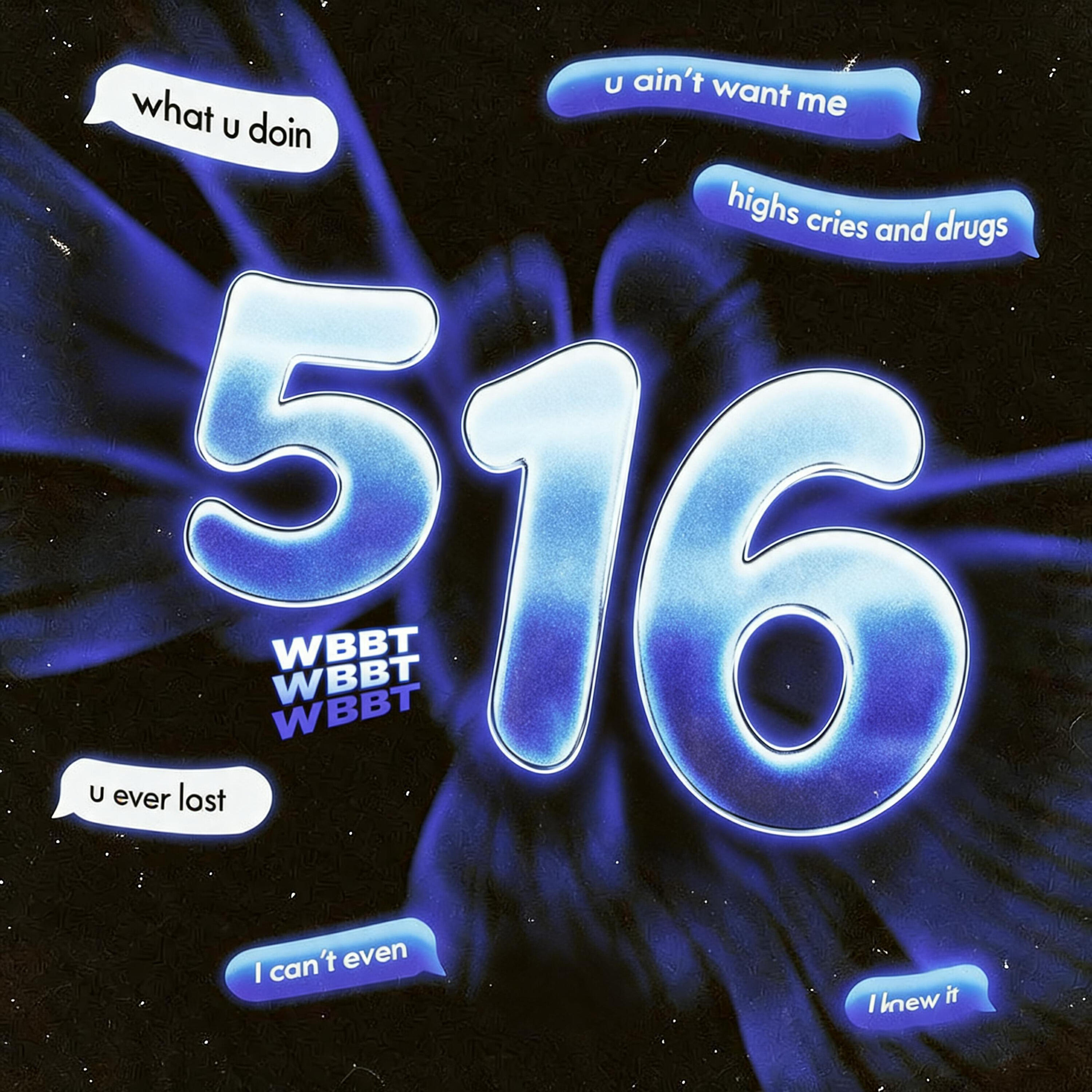 Релиз 516