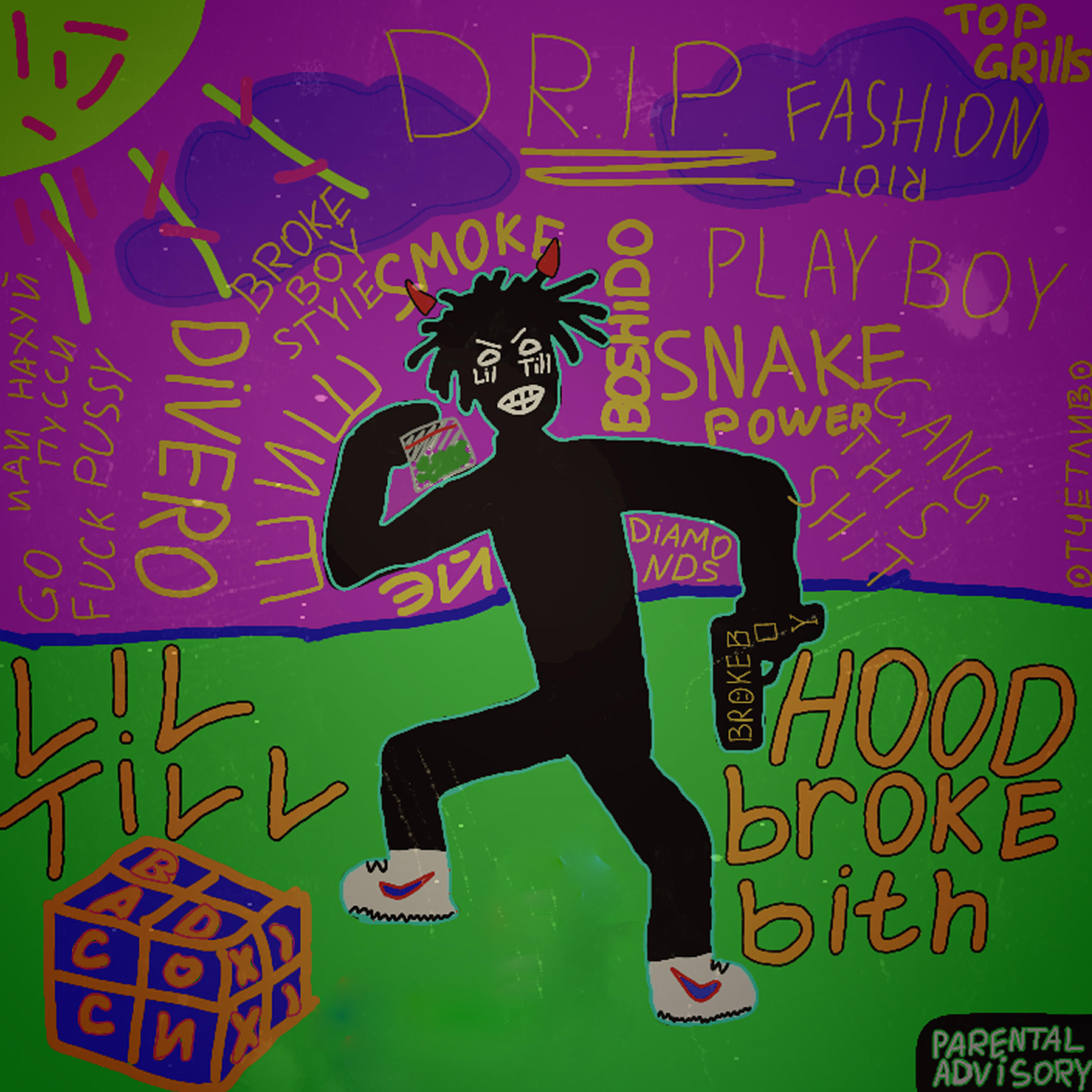Релиз Hood Broke Bith