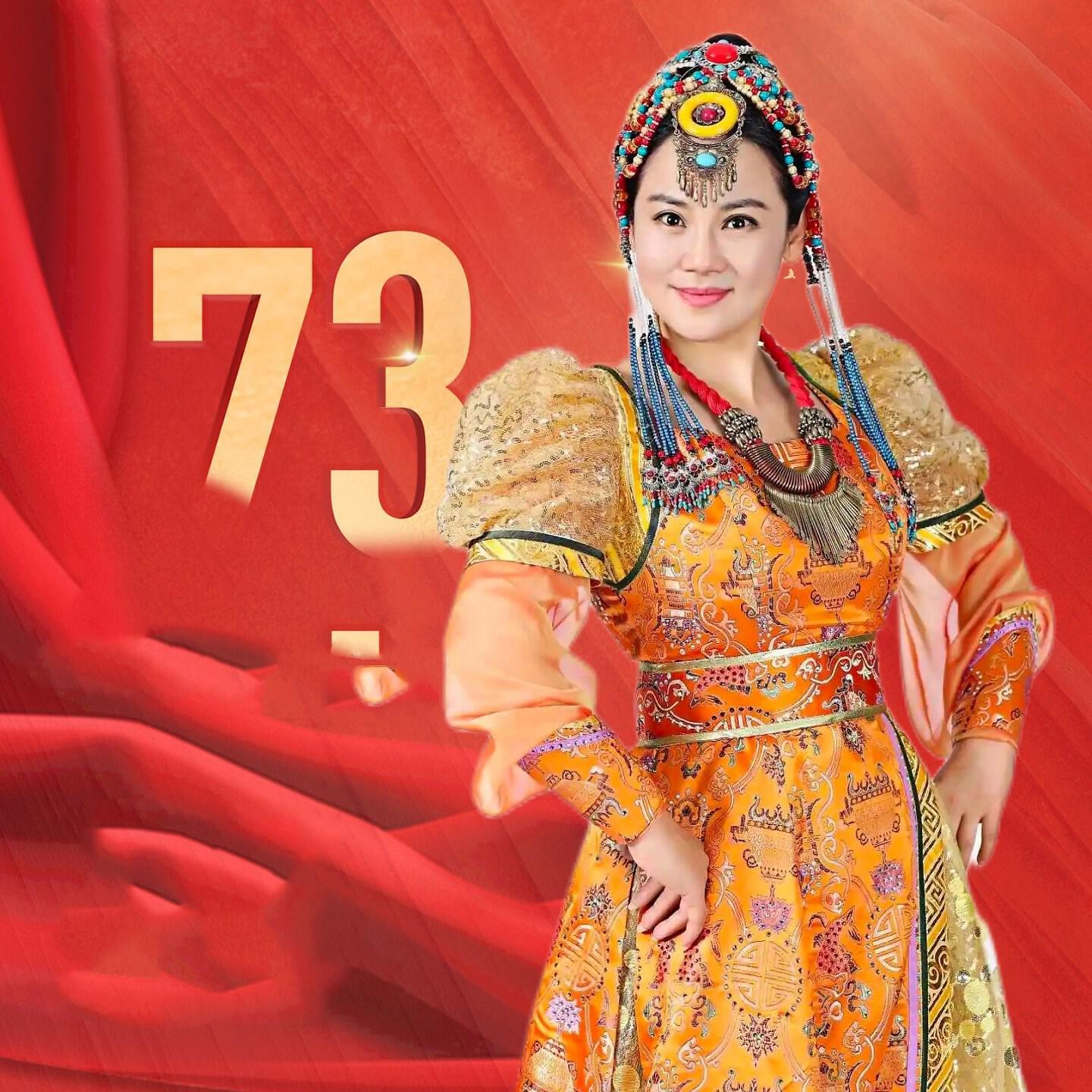 Релиз 欢歌中国梦