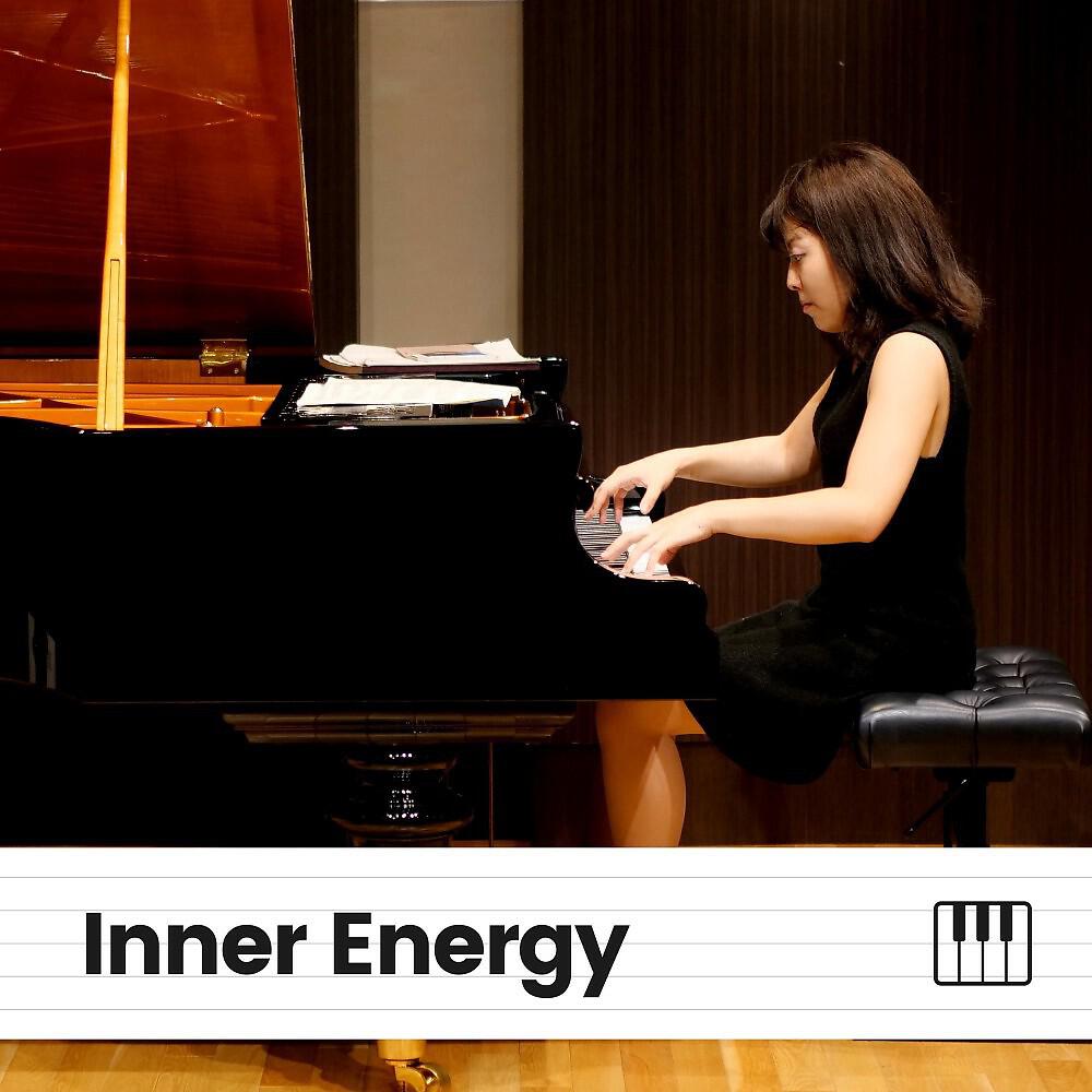 Релиз Inner Energy
