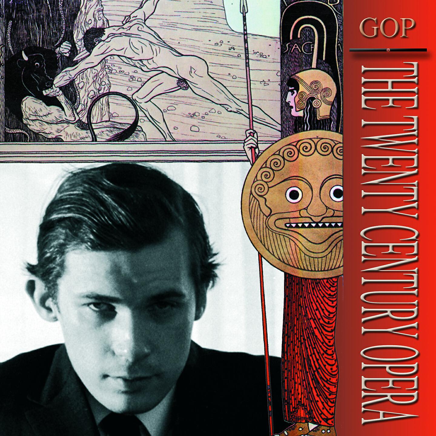 Релиз Glenn Gould