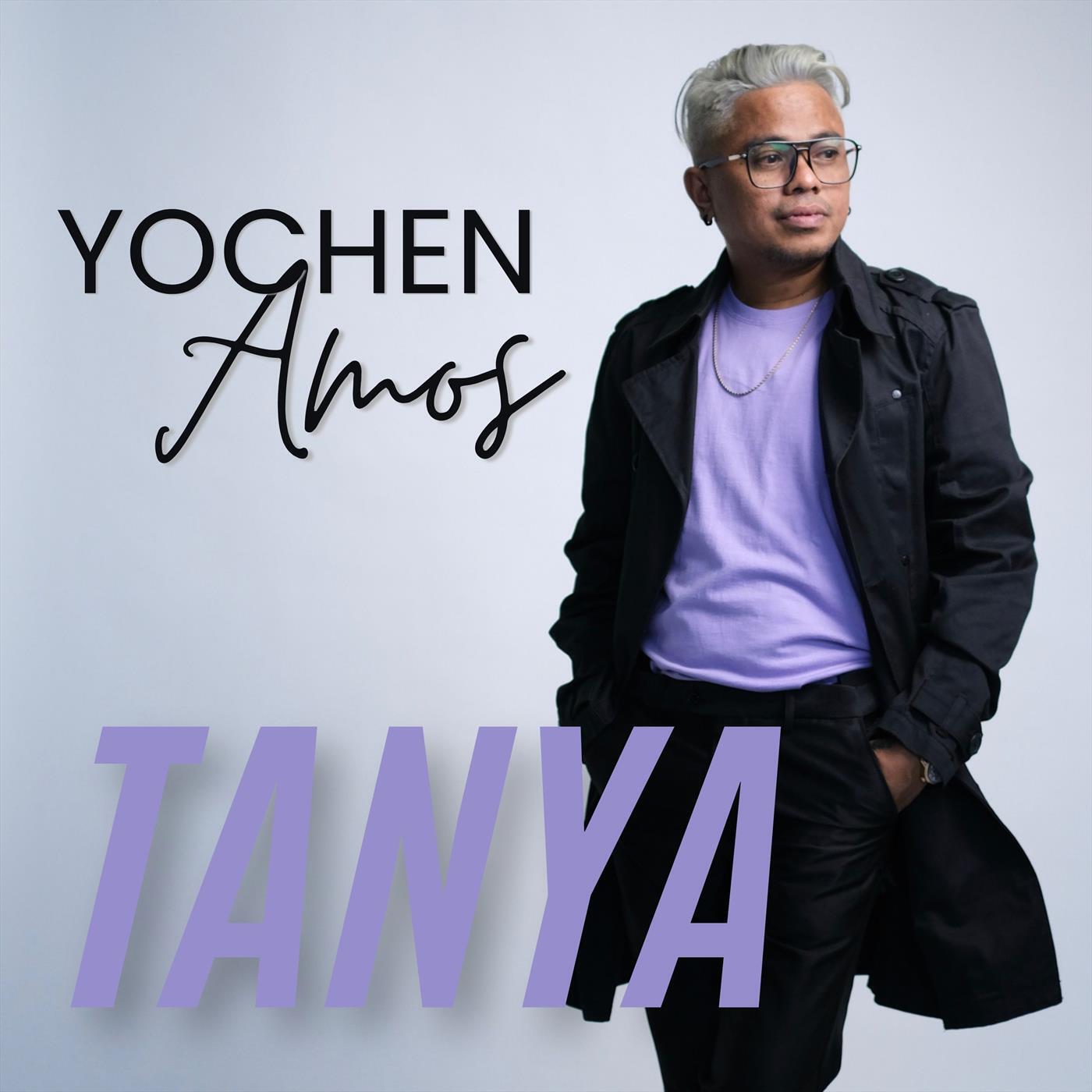 Релиз Tanya