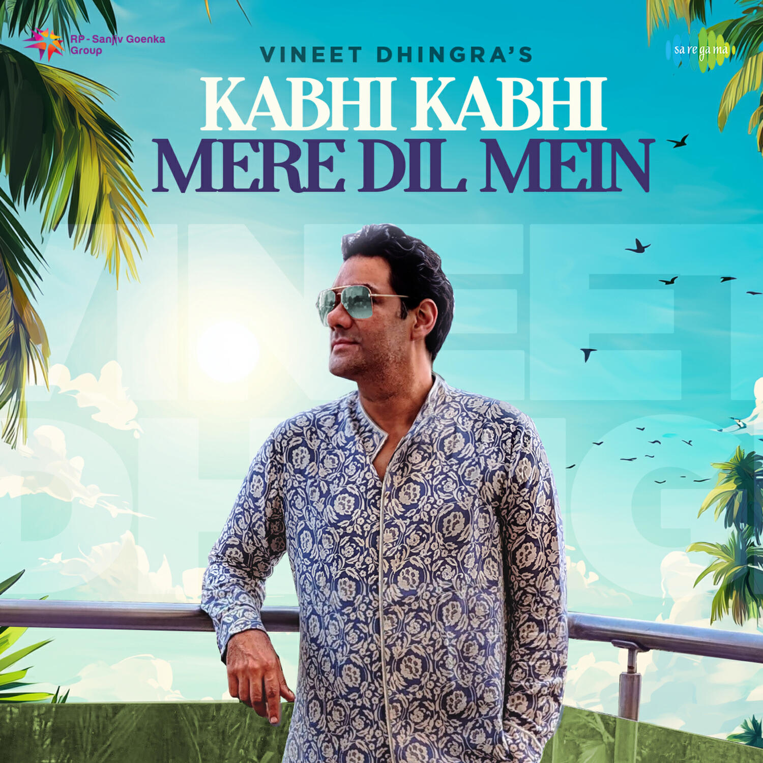 Релиз Kabhi Kabhi Mere Dil Mein