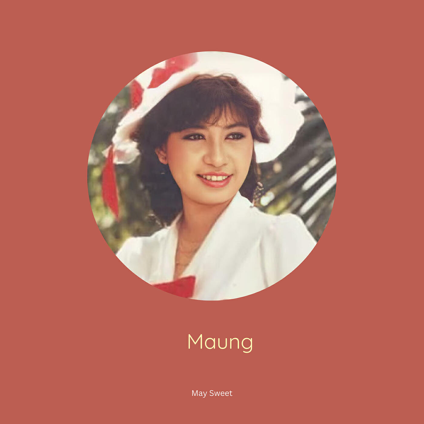 Релиз Maung