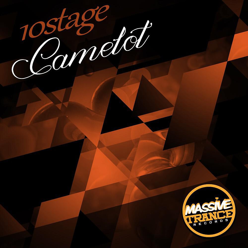 Релиз Camelot