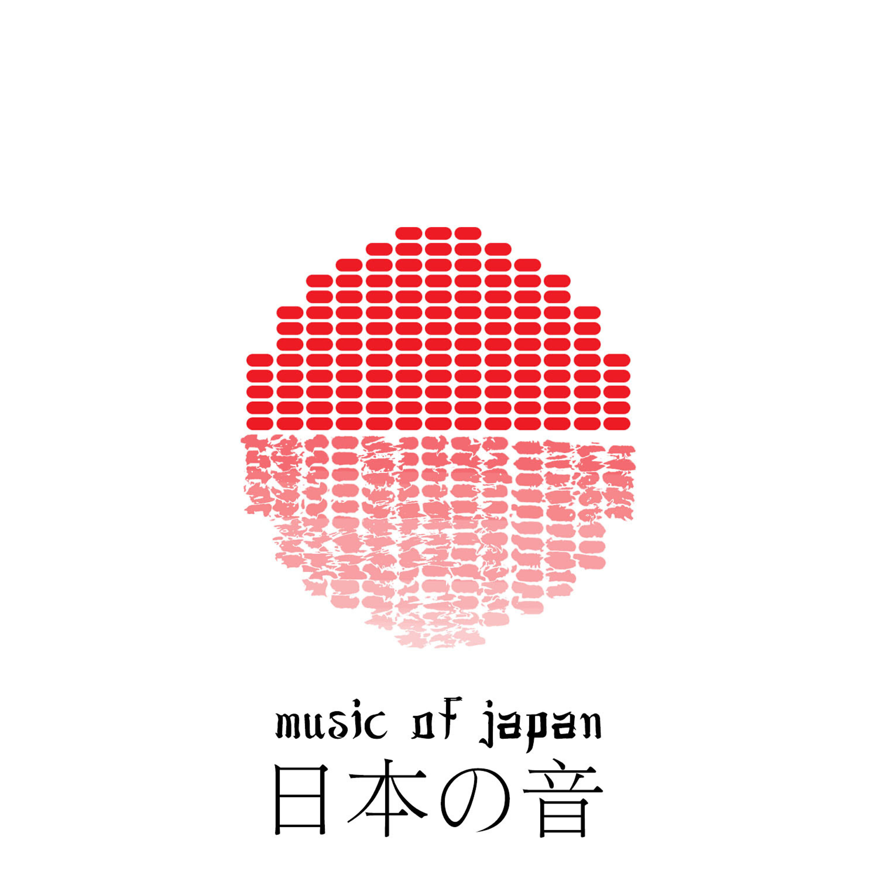Релиз 日本の音 - Music of Japan
