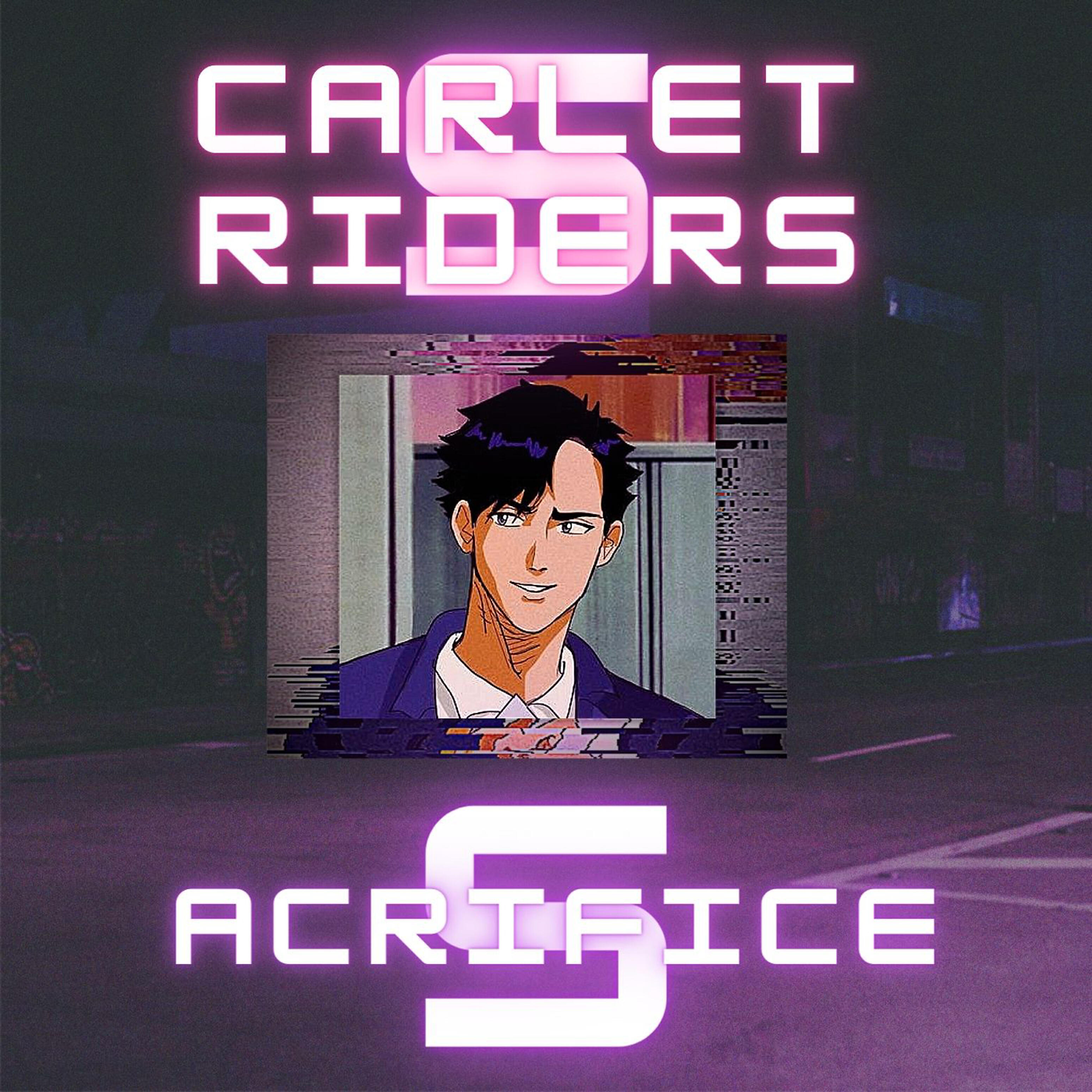 Релиз Sacrifice