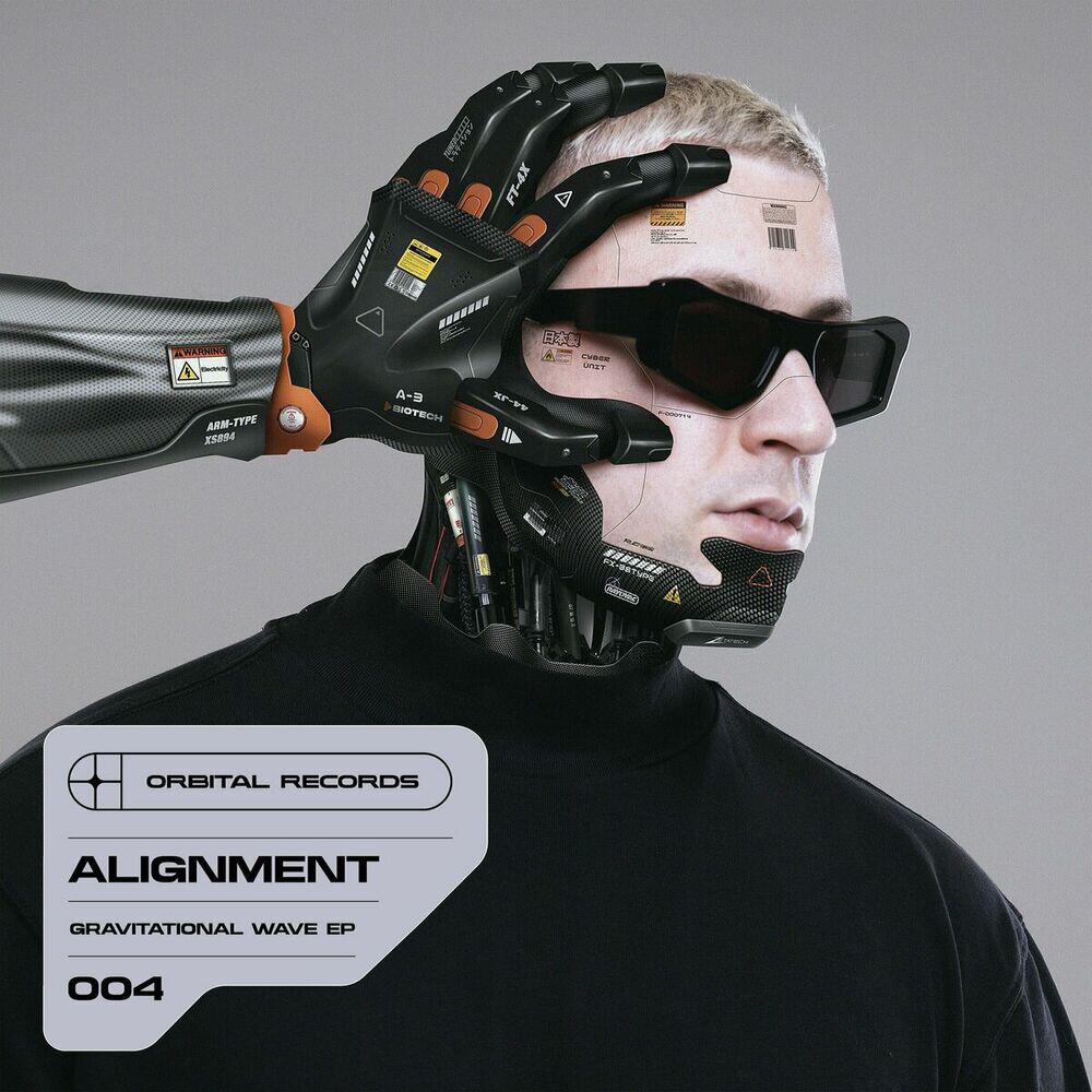 Постер альбома Gravitational Wave EP