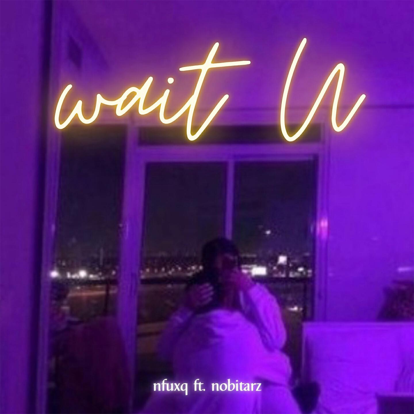 Релиз Wait U