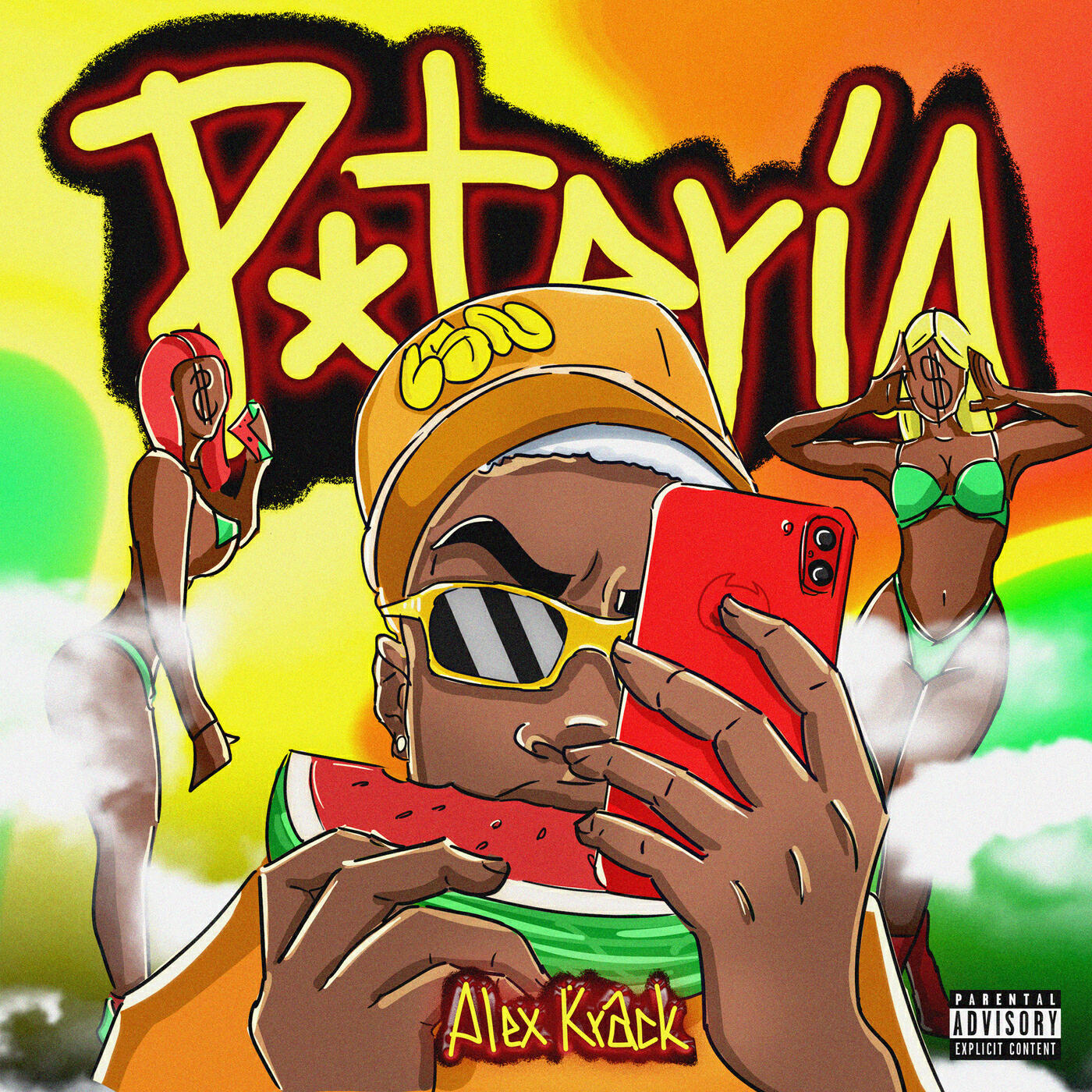 Релиз P*tería