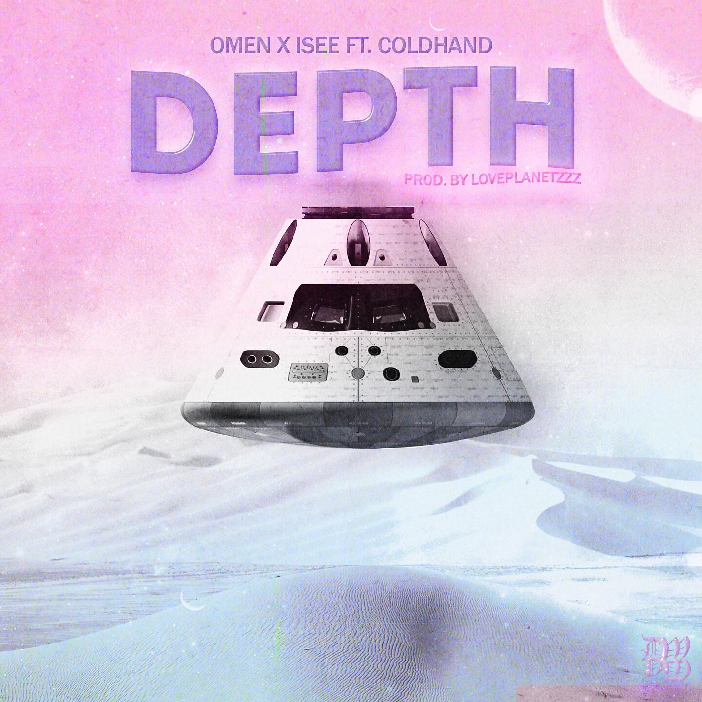 Релиз Depth