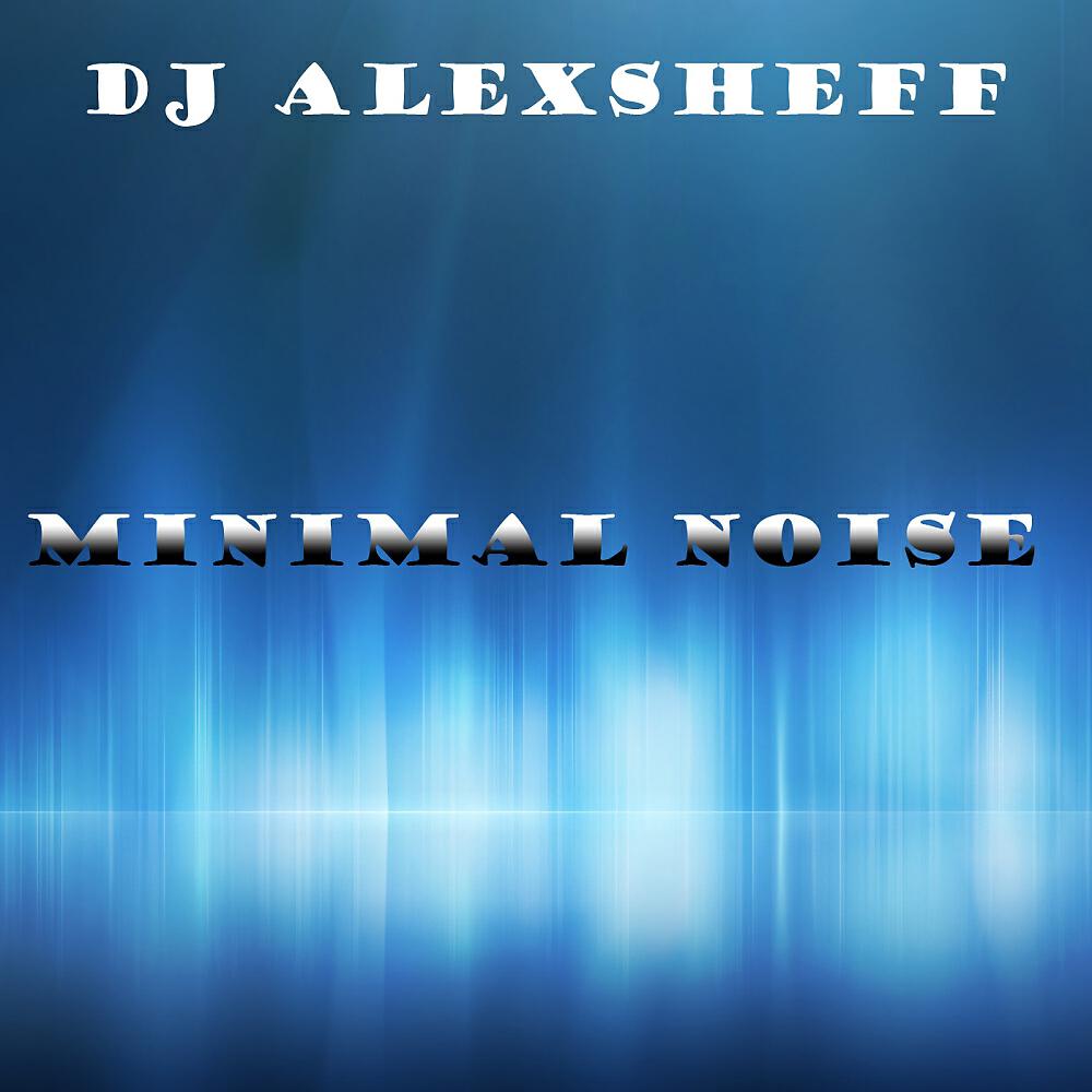 Релиз Minimal Noise