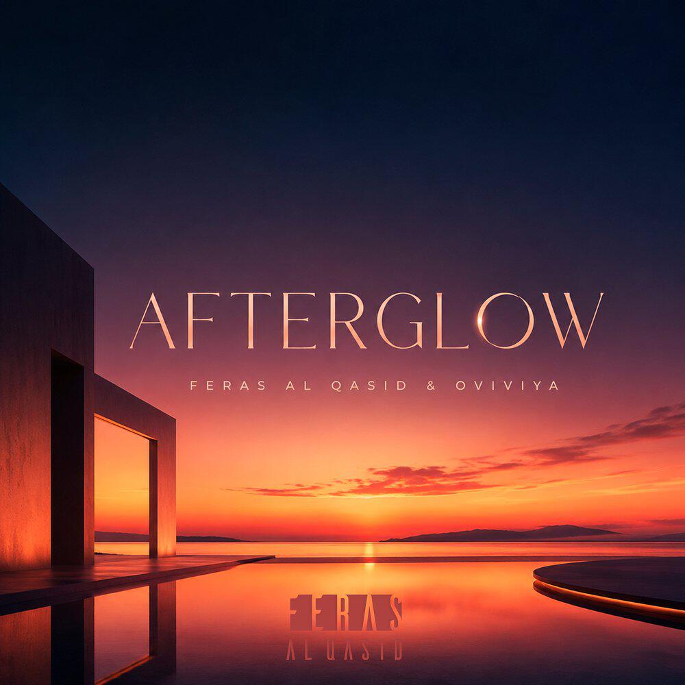 Релиз Afterglow