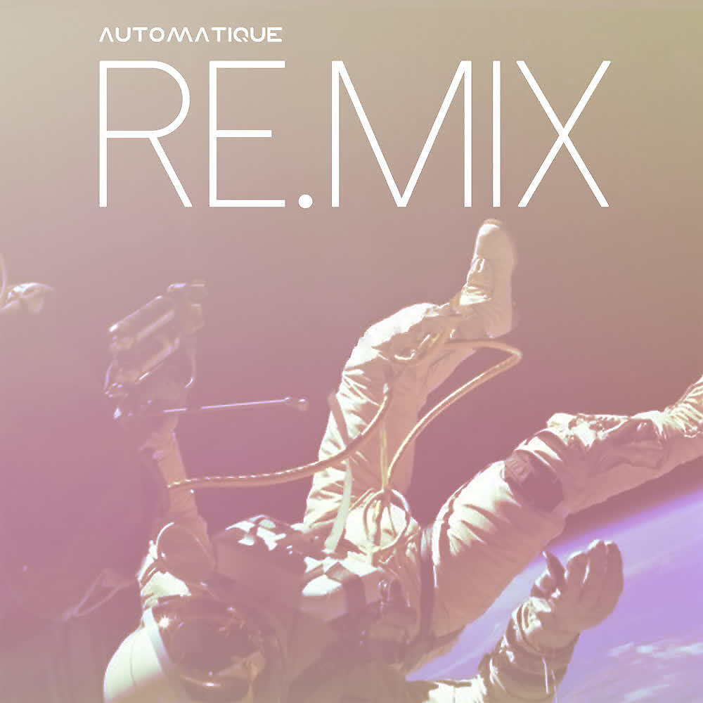 Релиз Re.mix