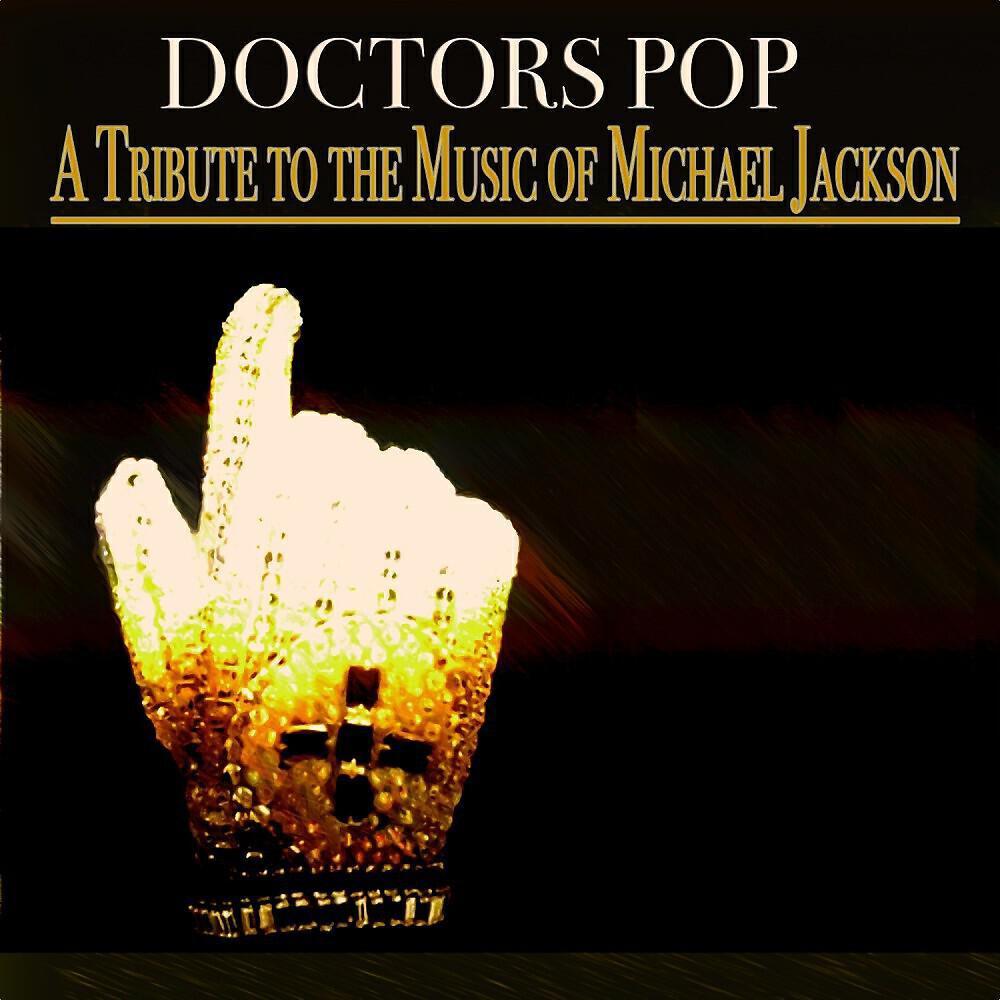Doctors Pop