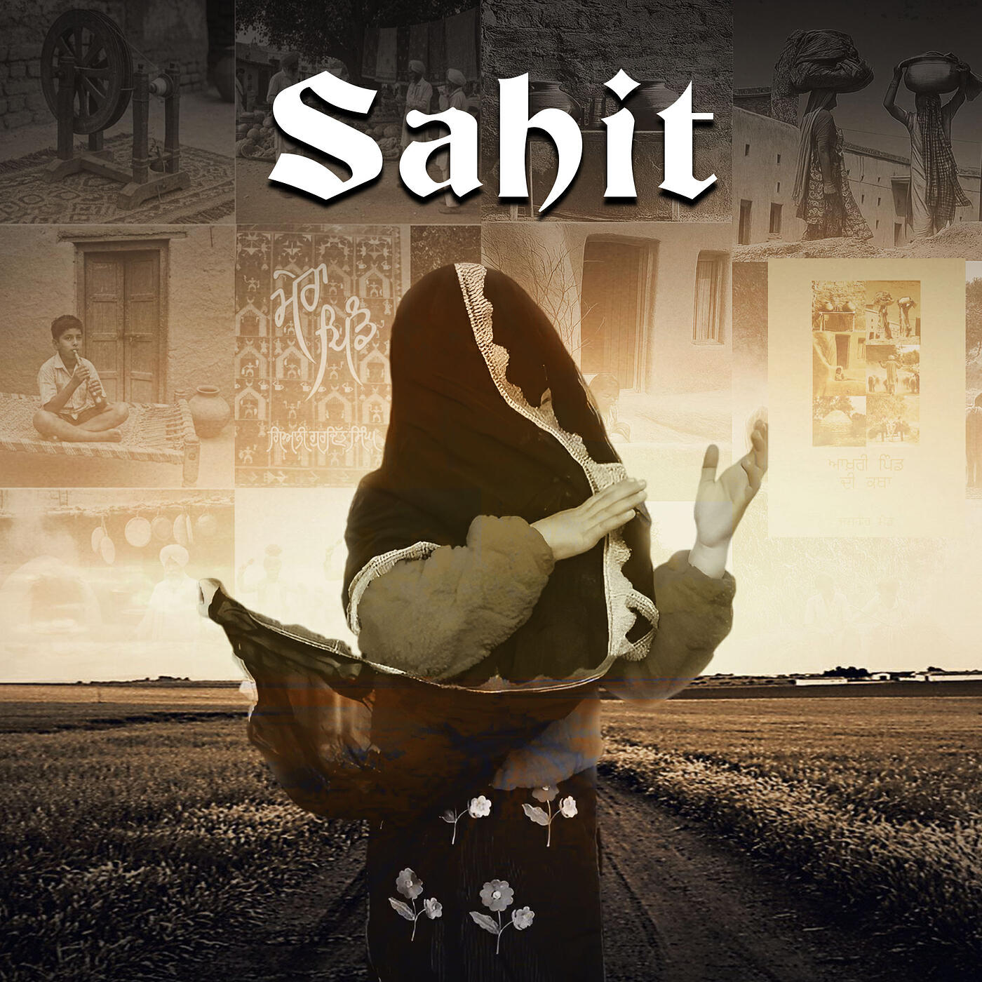 Релиз Sahit