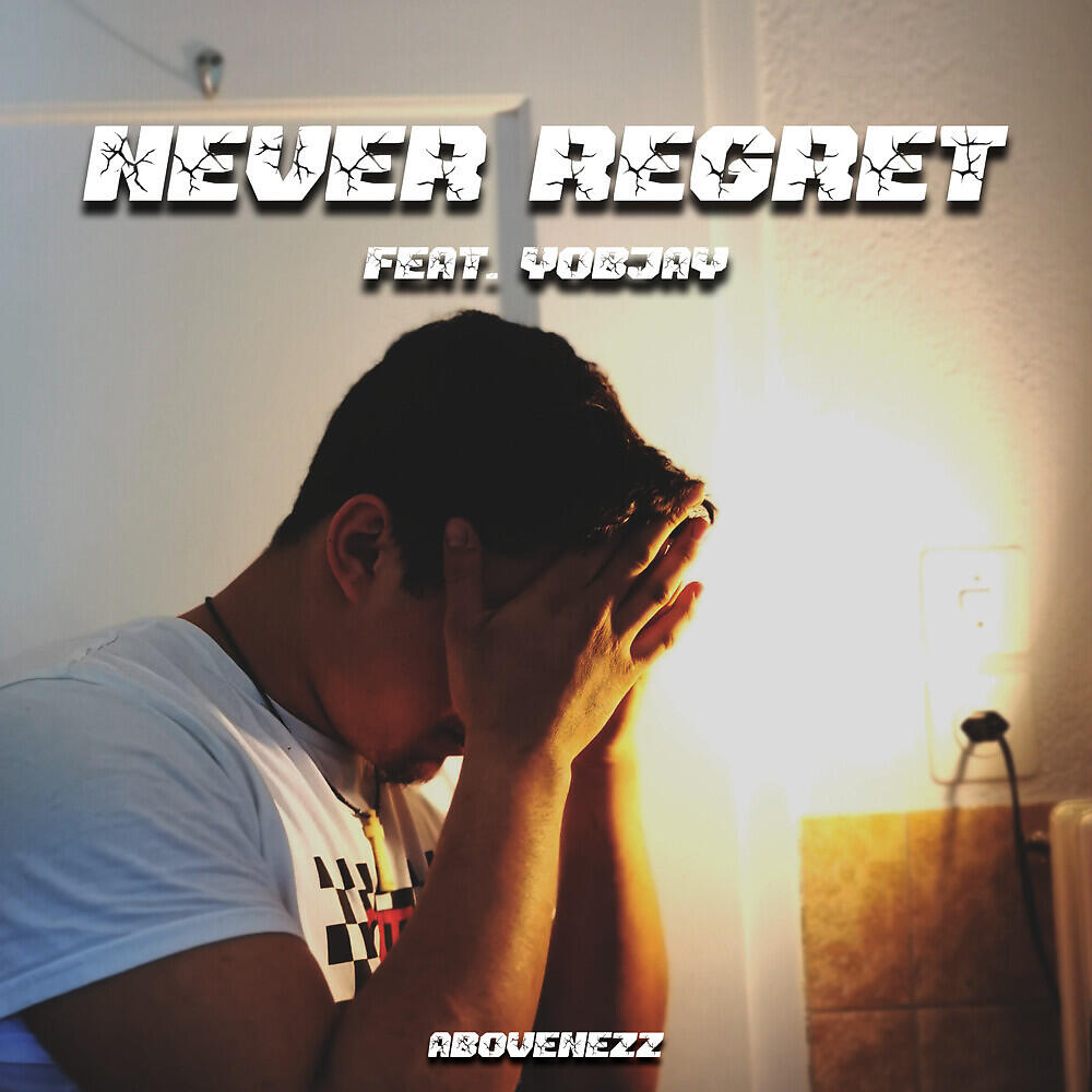 Релиз Never Regret