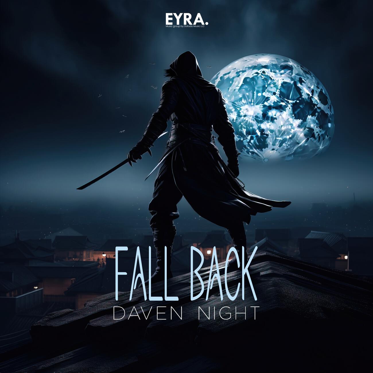 Релиз Fall Back
