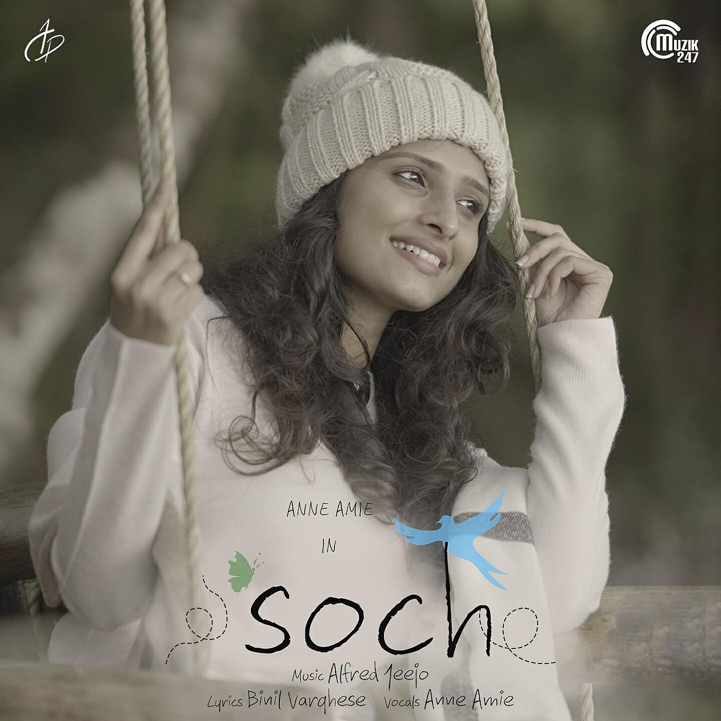 Релиз Soch