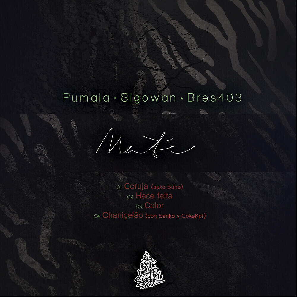 Релиз Mate