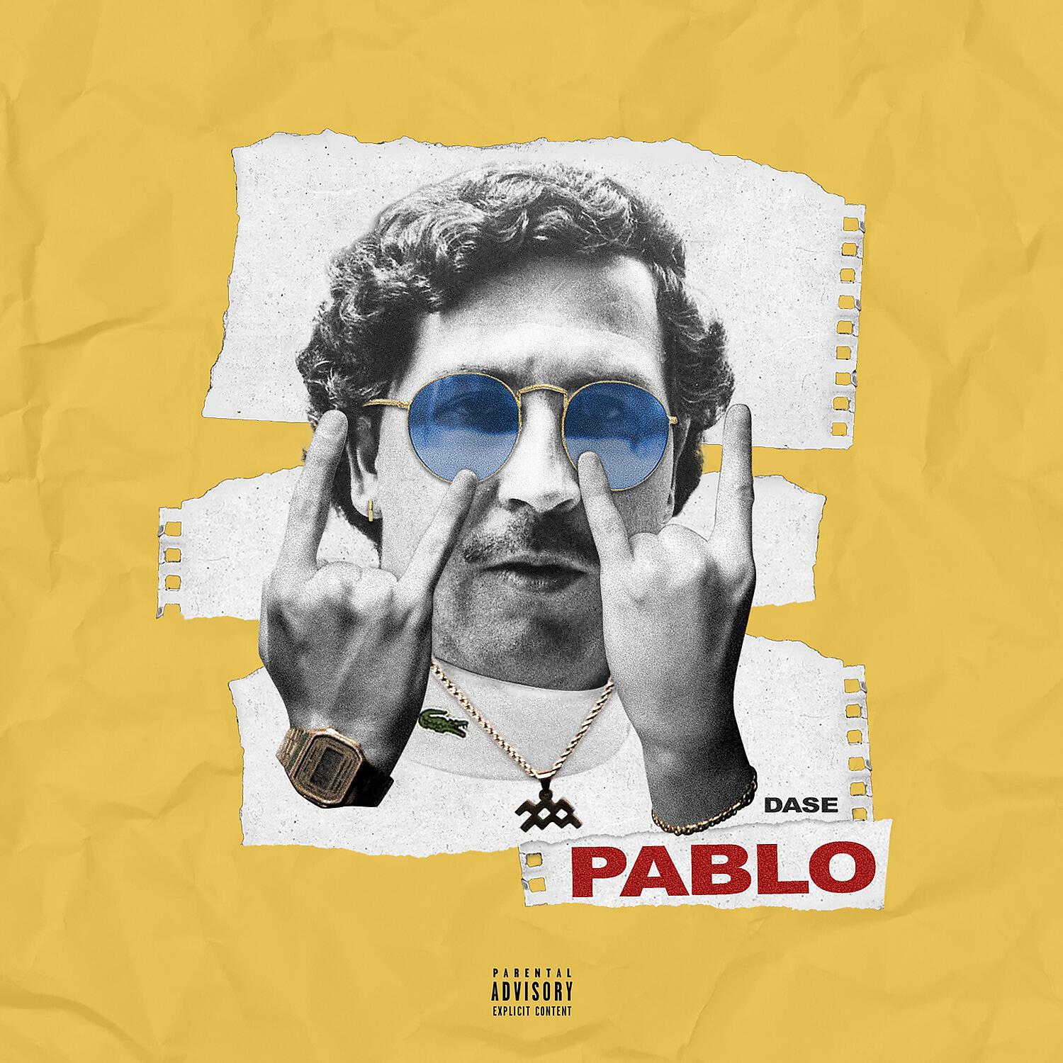 Релиз Pablo