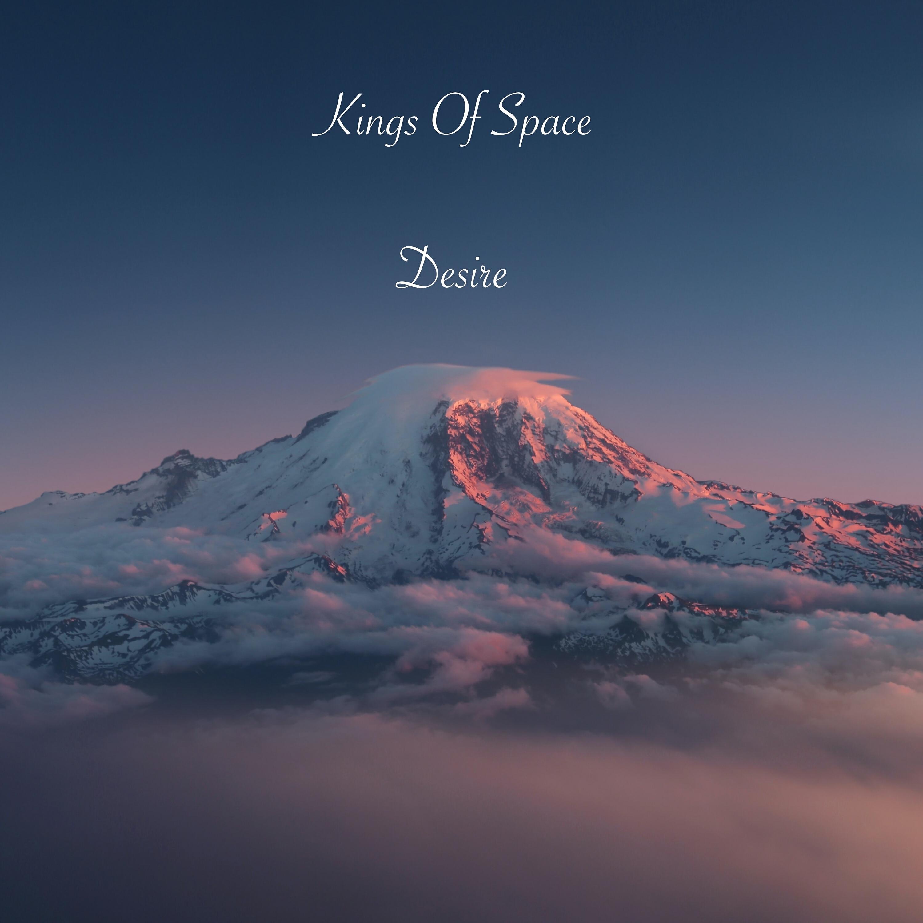 Релиз Desire