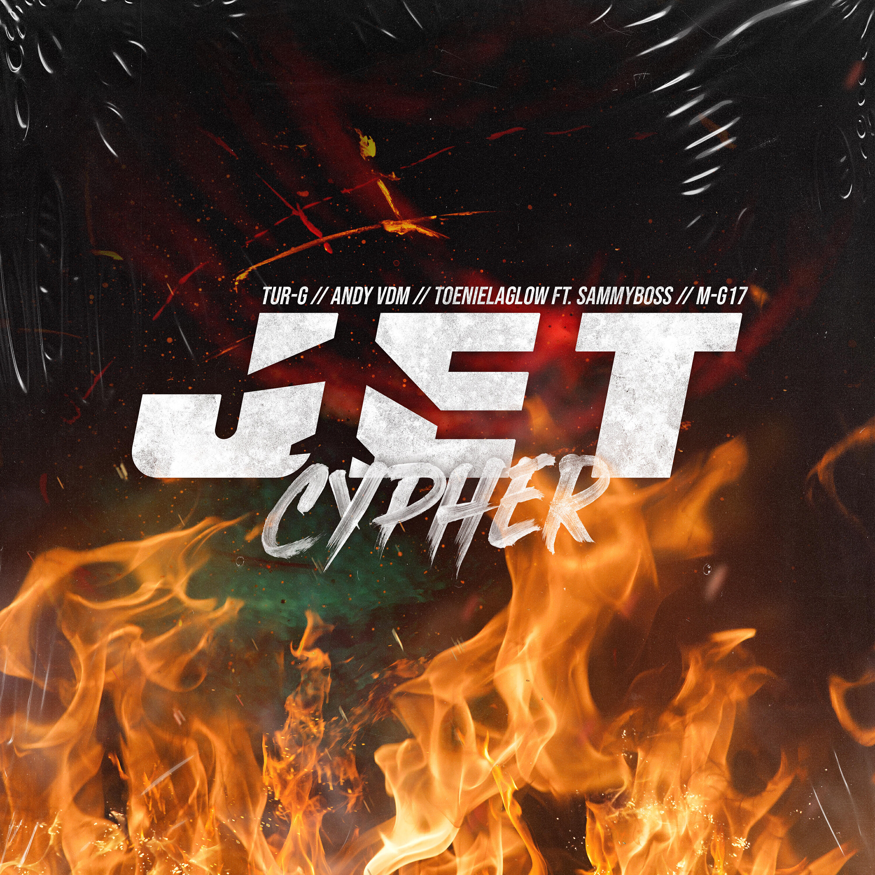 Релиз Cypher
